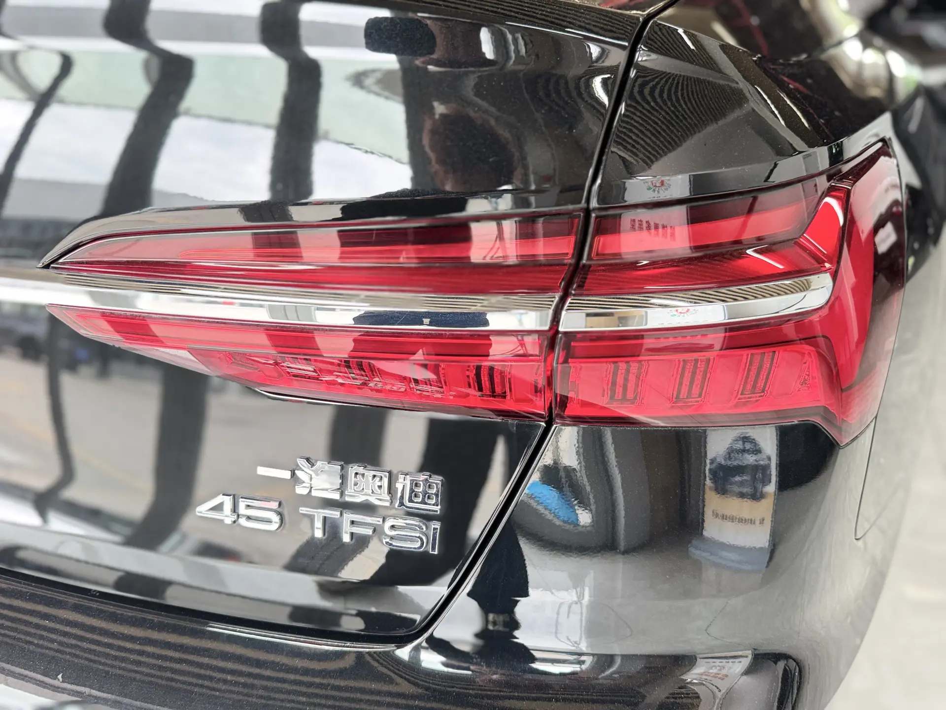 Audi A6L 45 TFSI, 2023 10