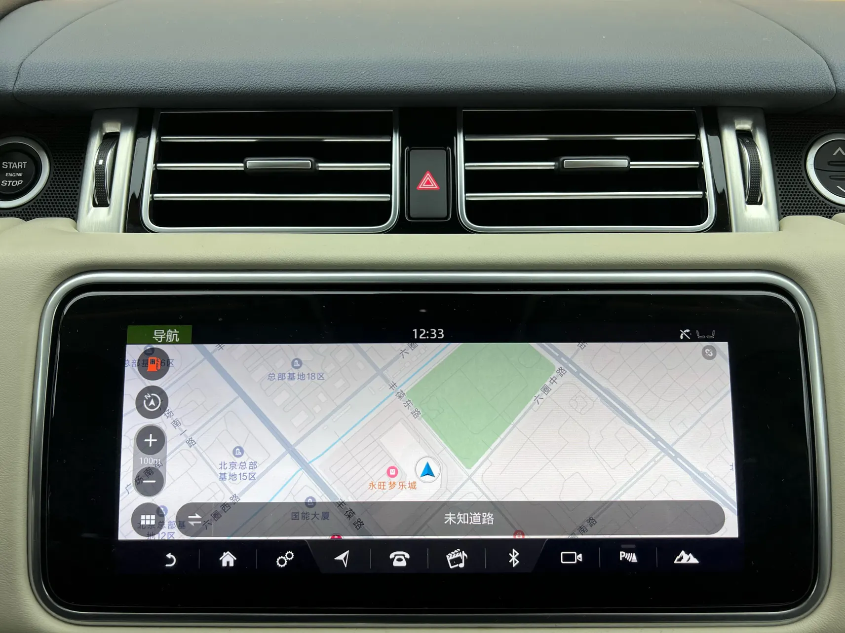 Land Rover Range Rover, 2022 31