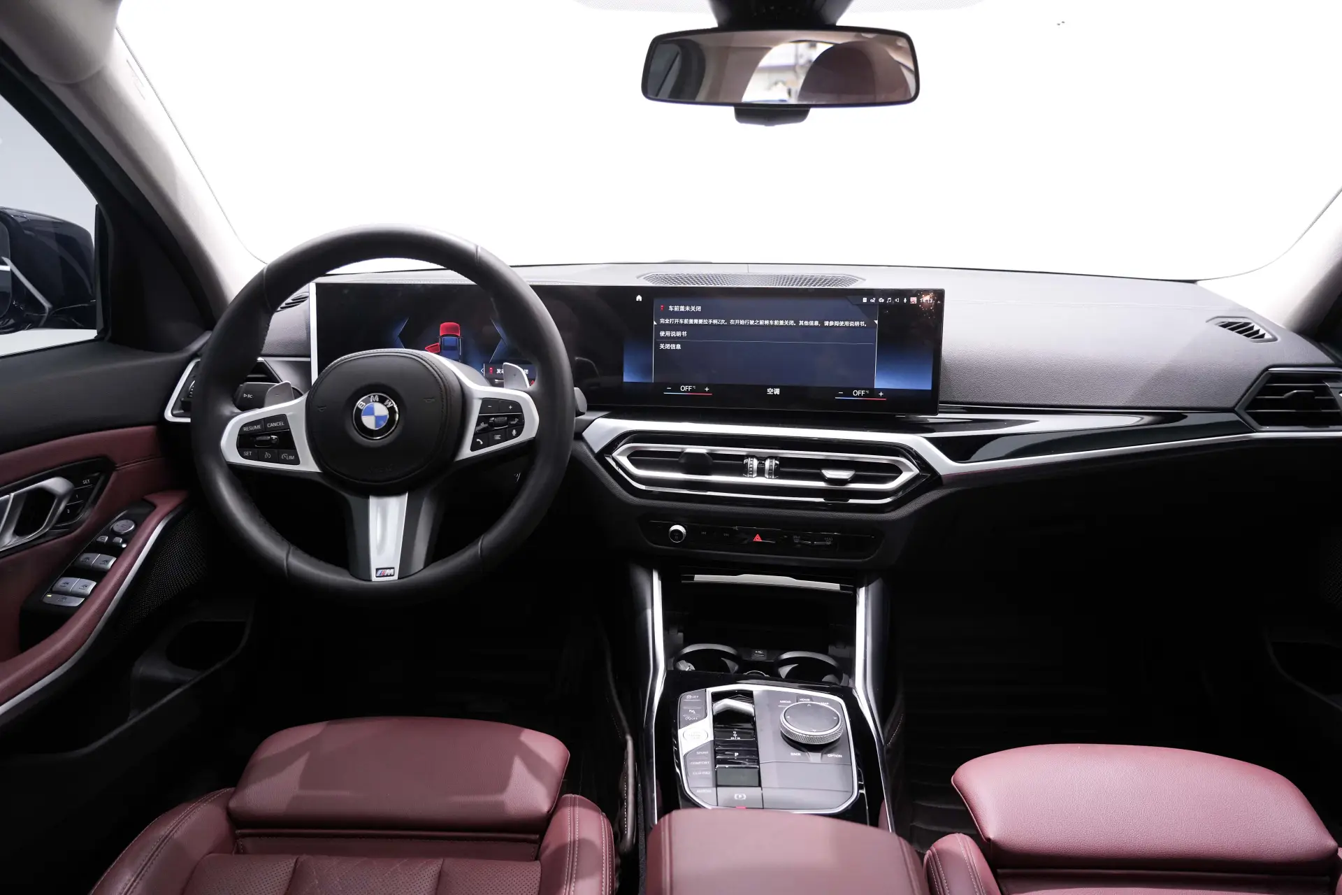 BMW 320Li, 2023 15