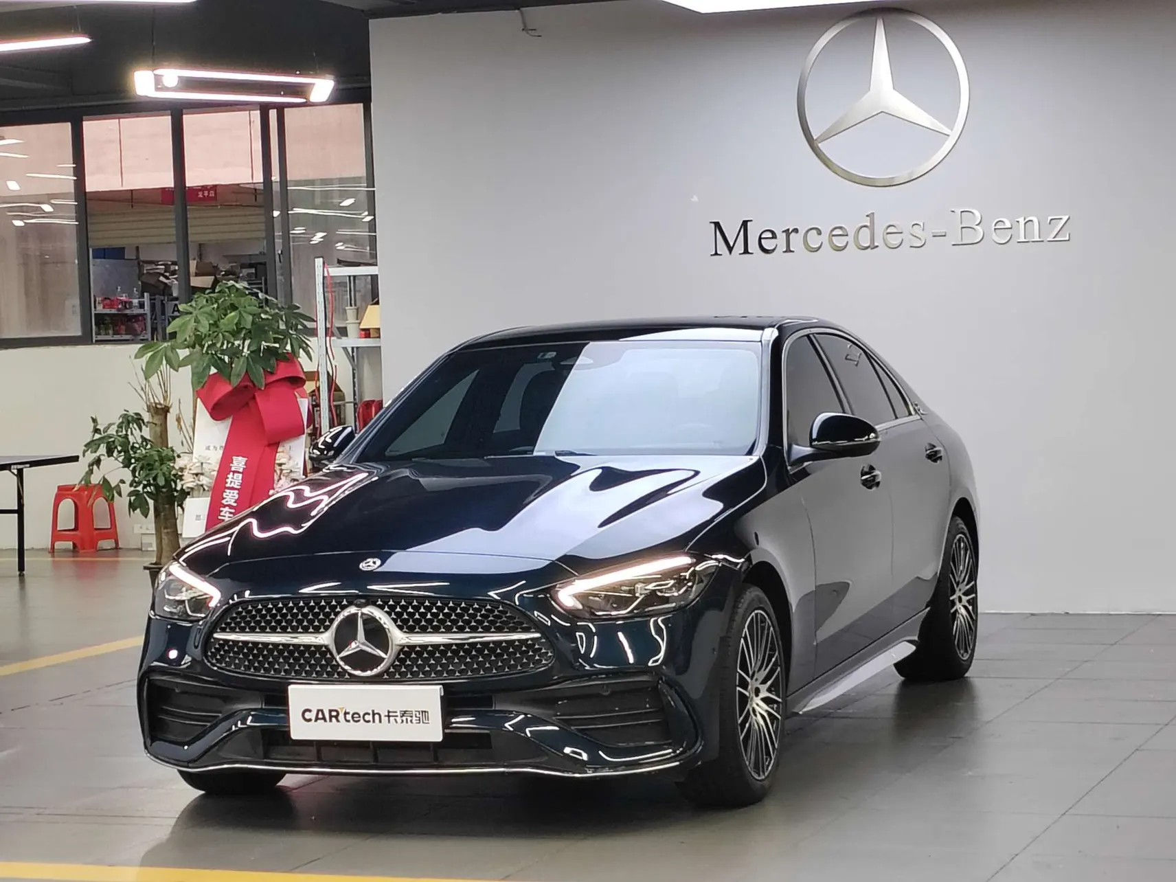 Mercedes-Benz C 260 L