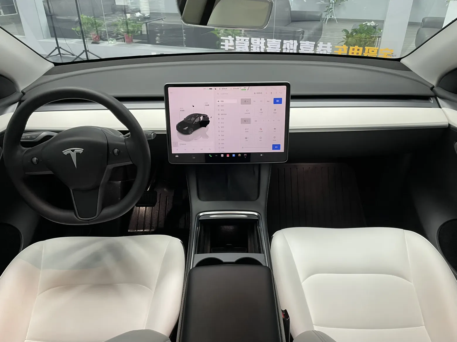 Tesla Model Y, 2022 15