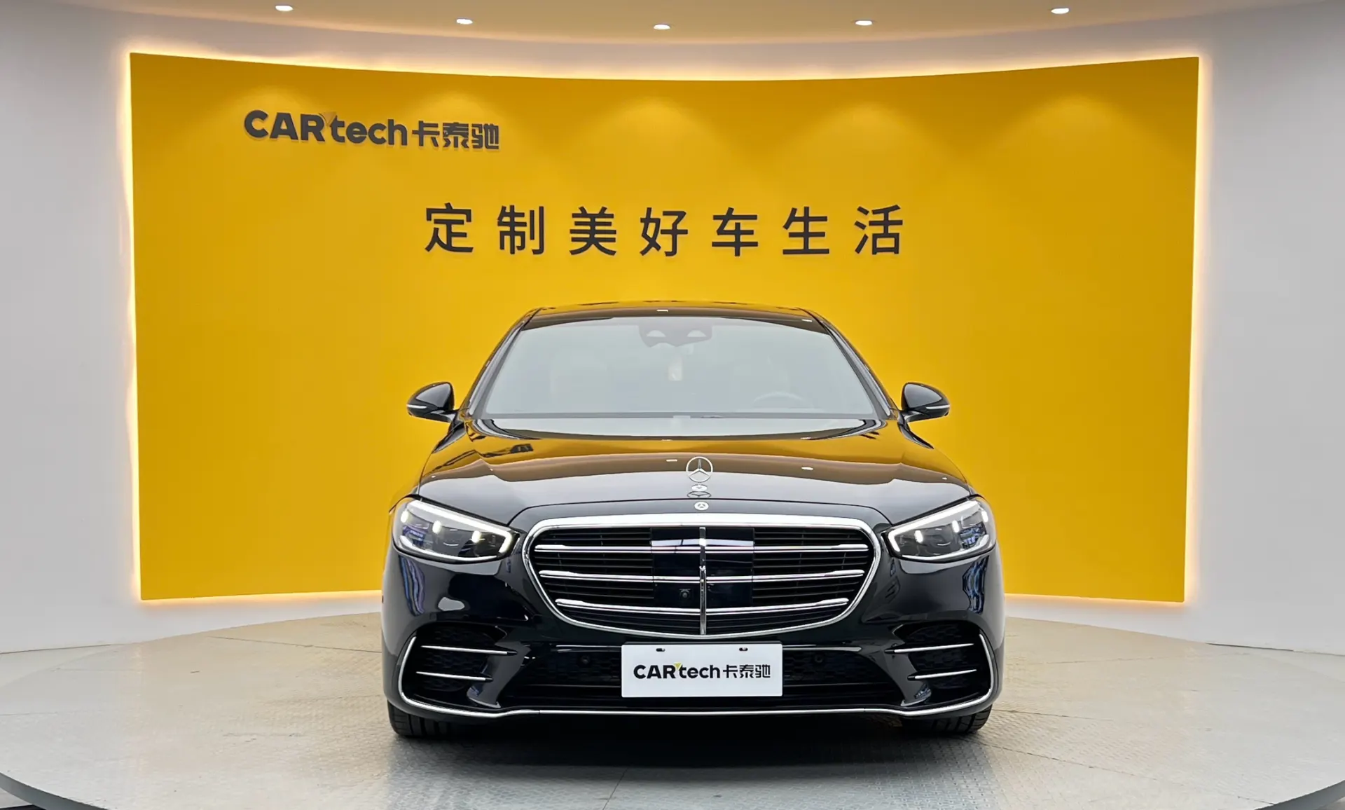 Mercedes-Benz S 450 L, 2023 2