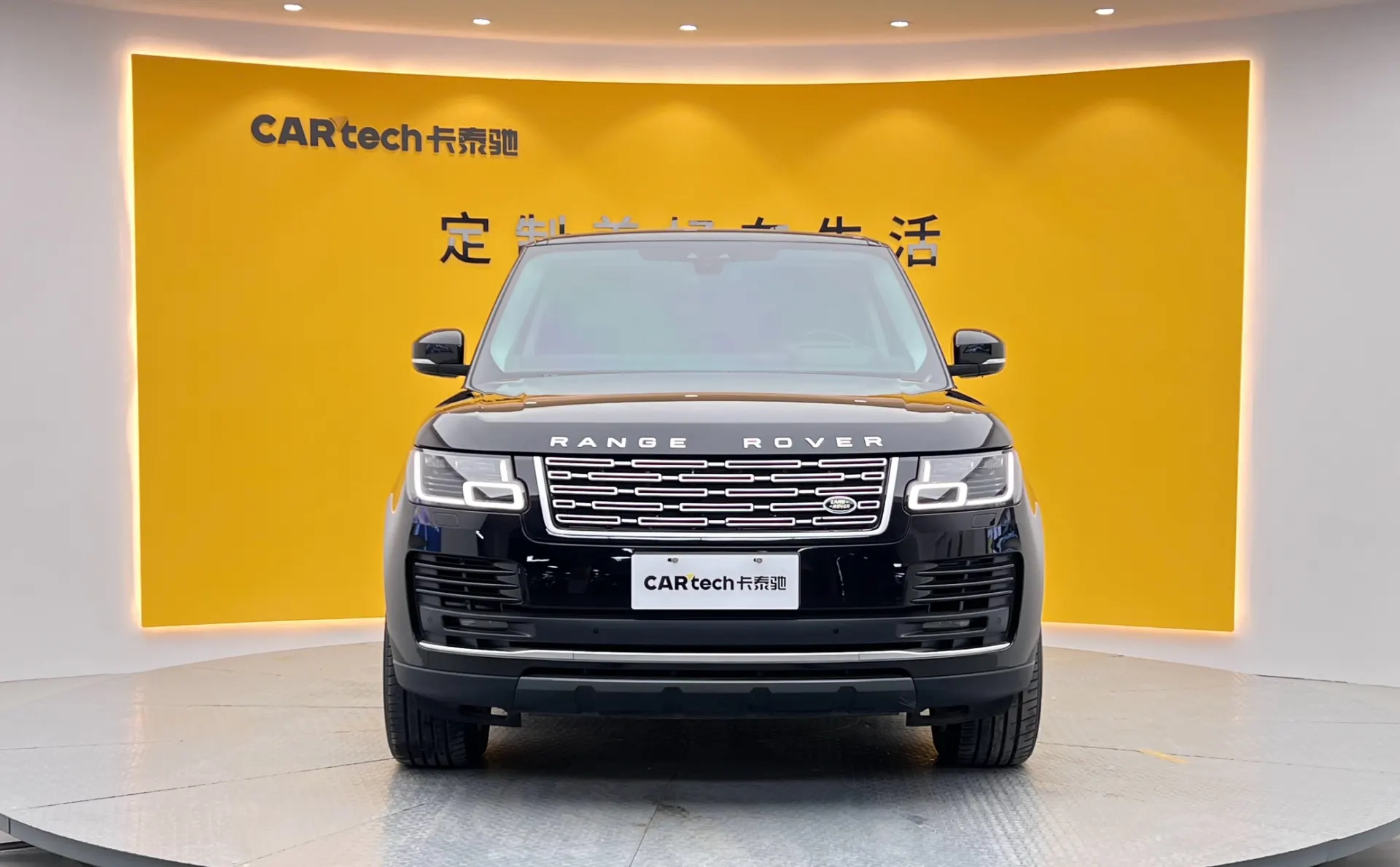 Land Rover Range Rover, 2022 3