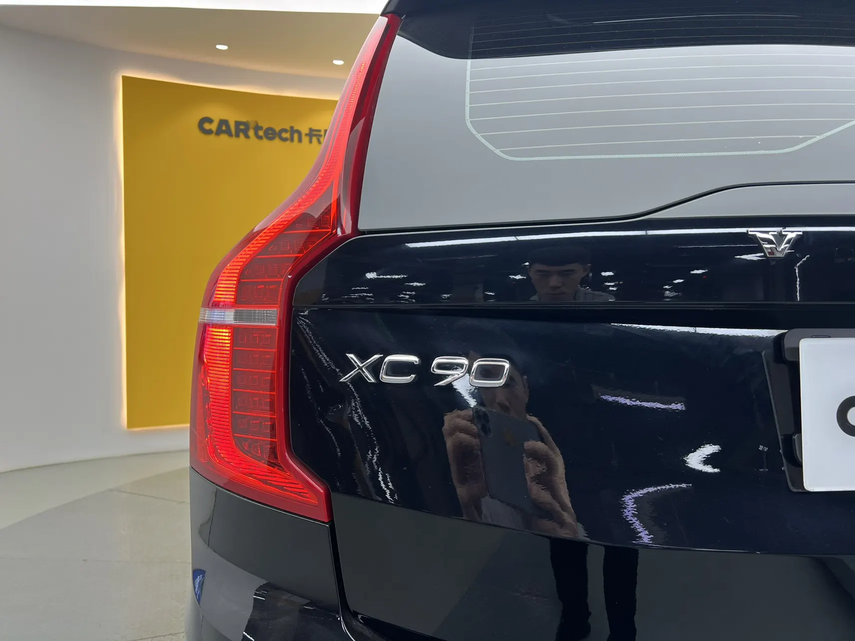 Volvo XC90, 2023 12