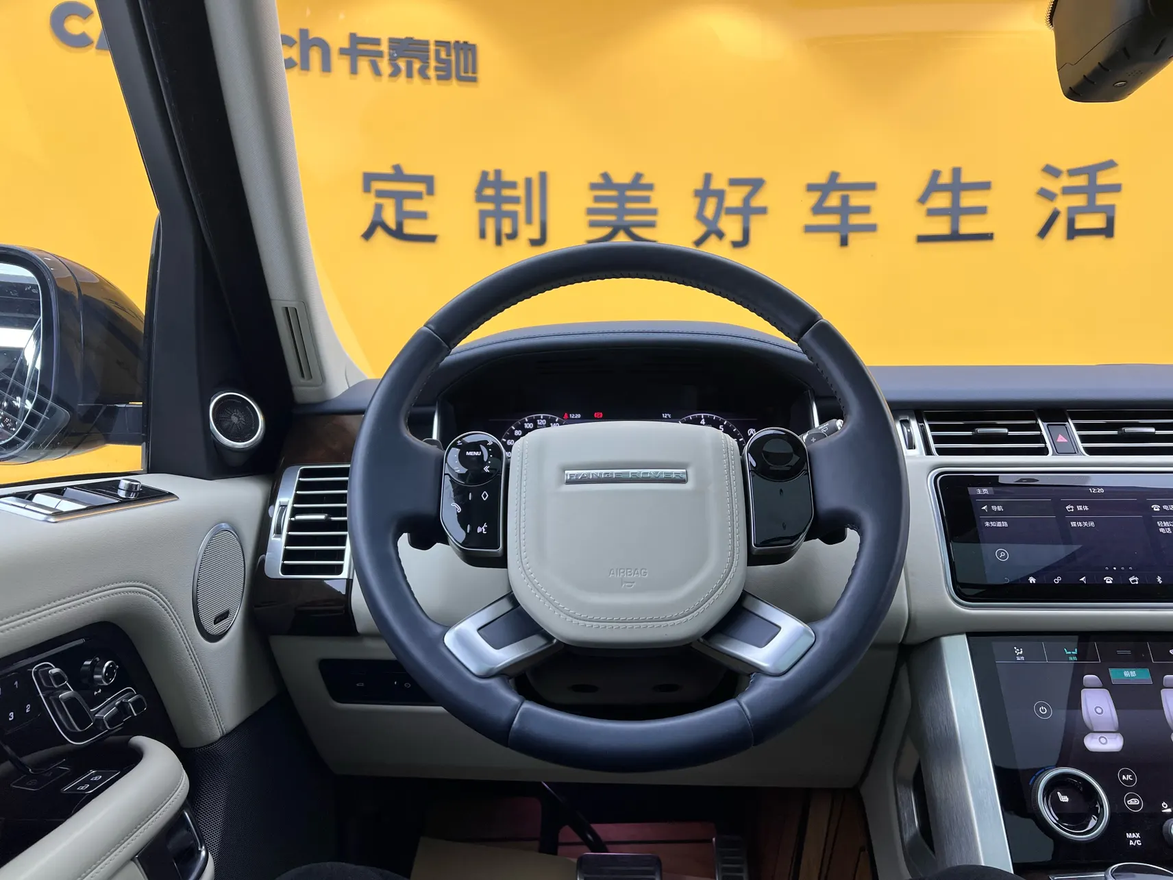 Land Rover Range Rover, 2022 36