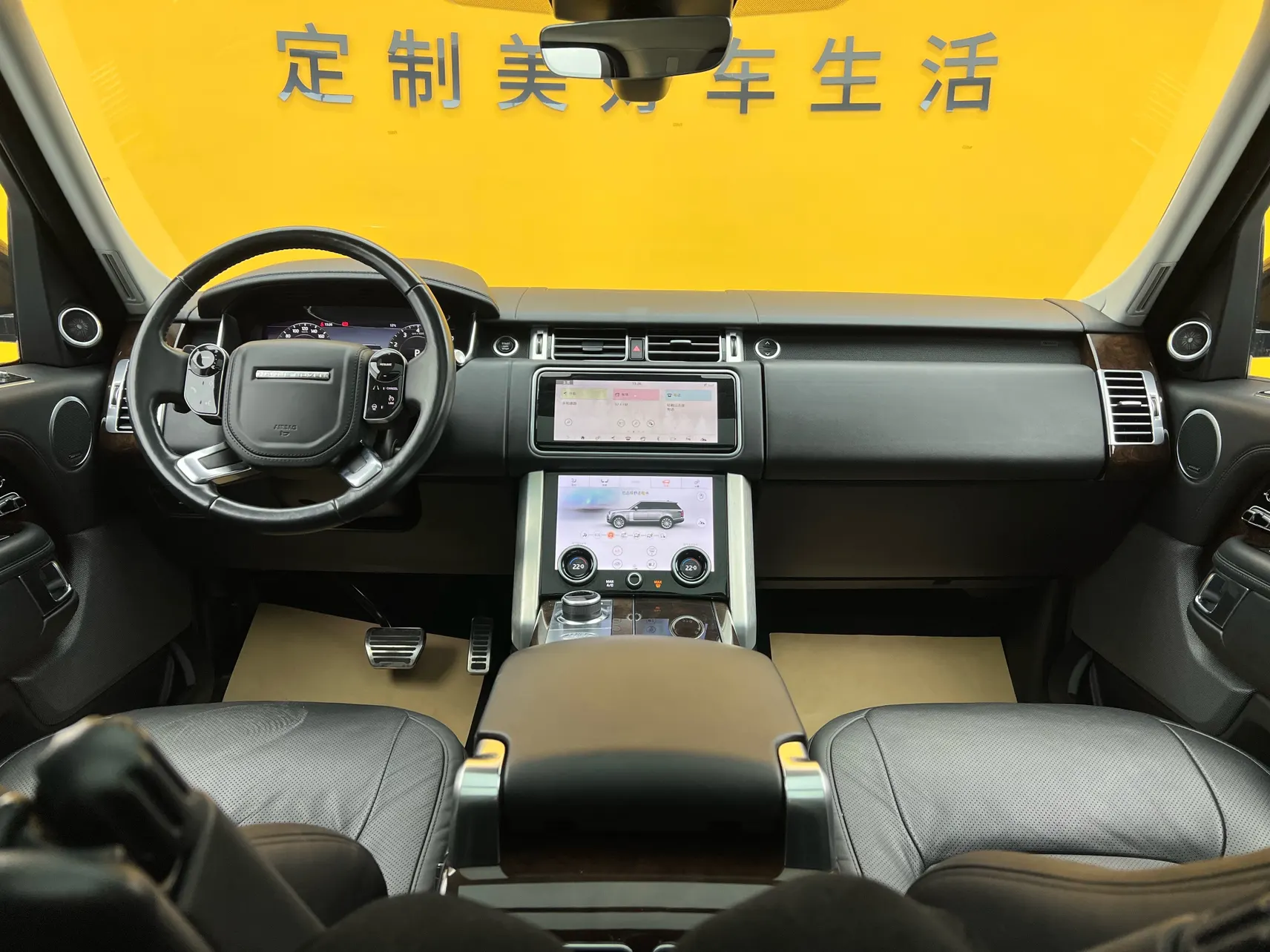 Land Rover Range Rover, 2022 46