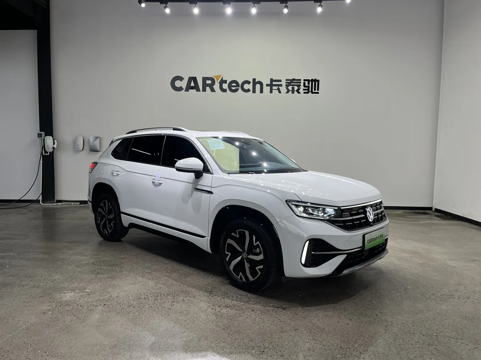 Volkswagen Tayron, 2023 2
