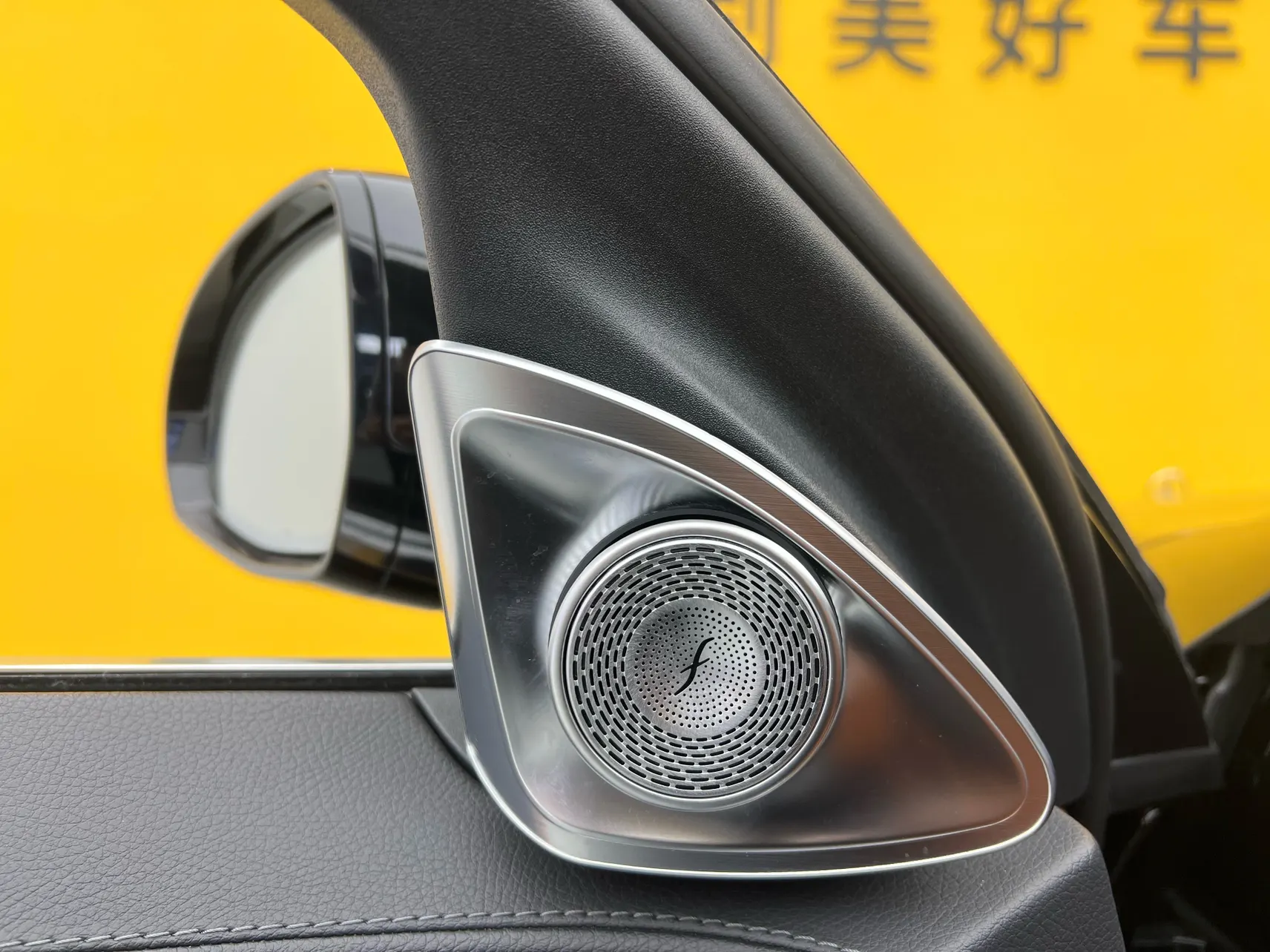 Mercedes-Benz S 450 L, 2023 33