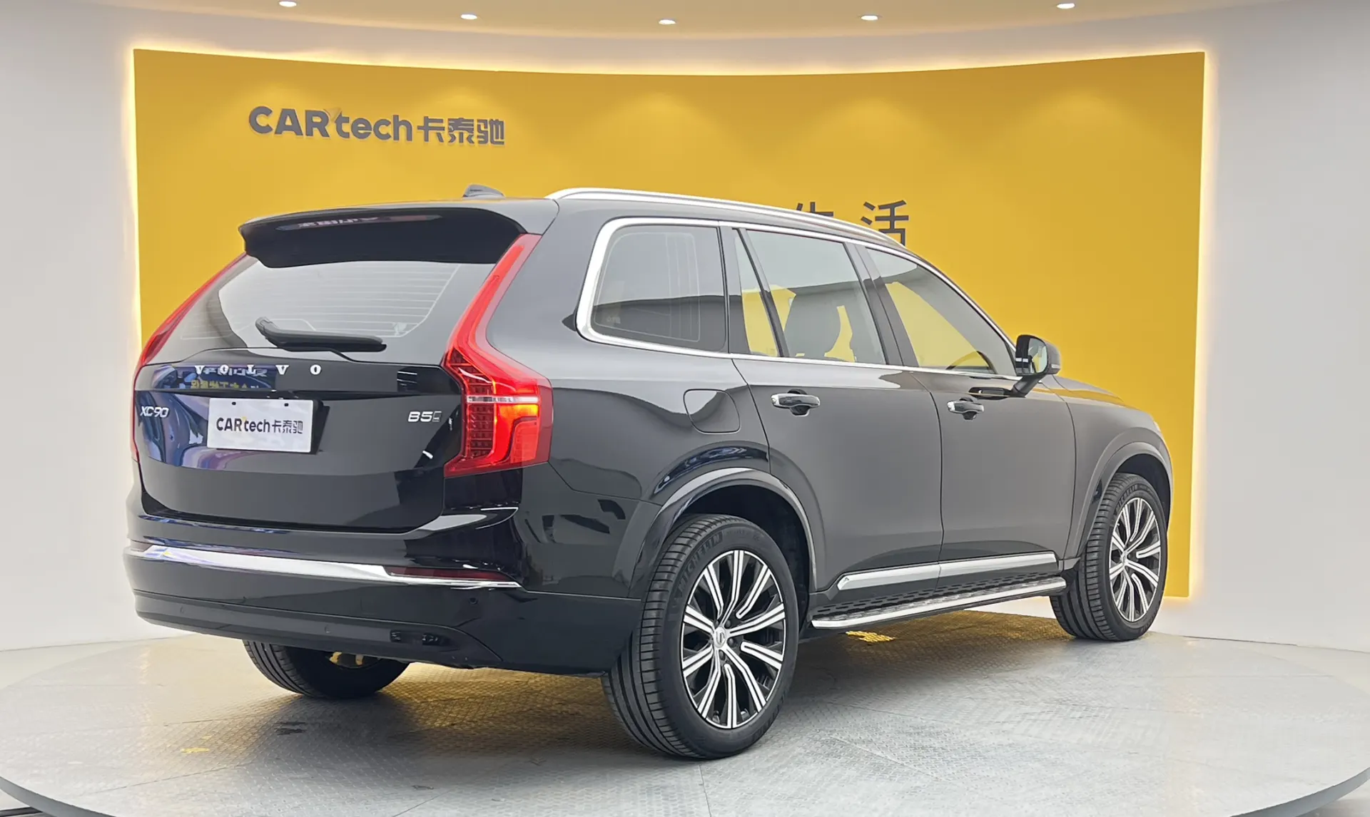 Volvo XC90, 2023 все фото