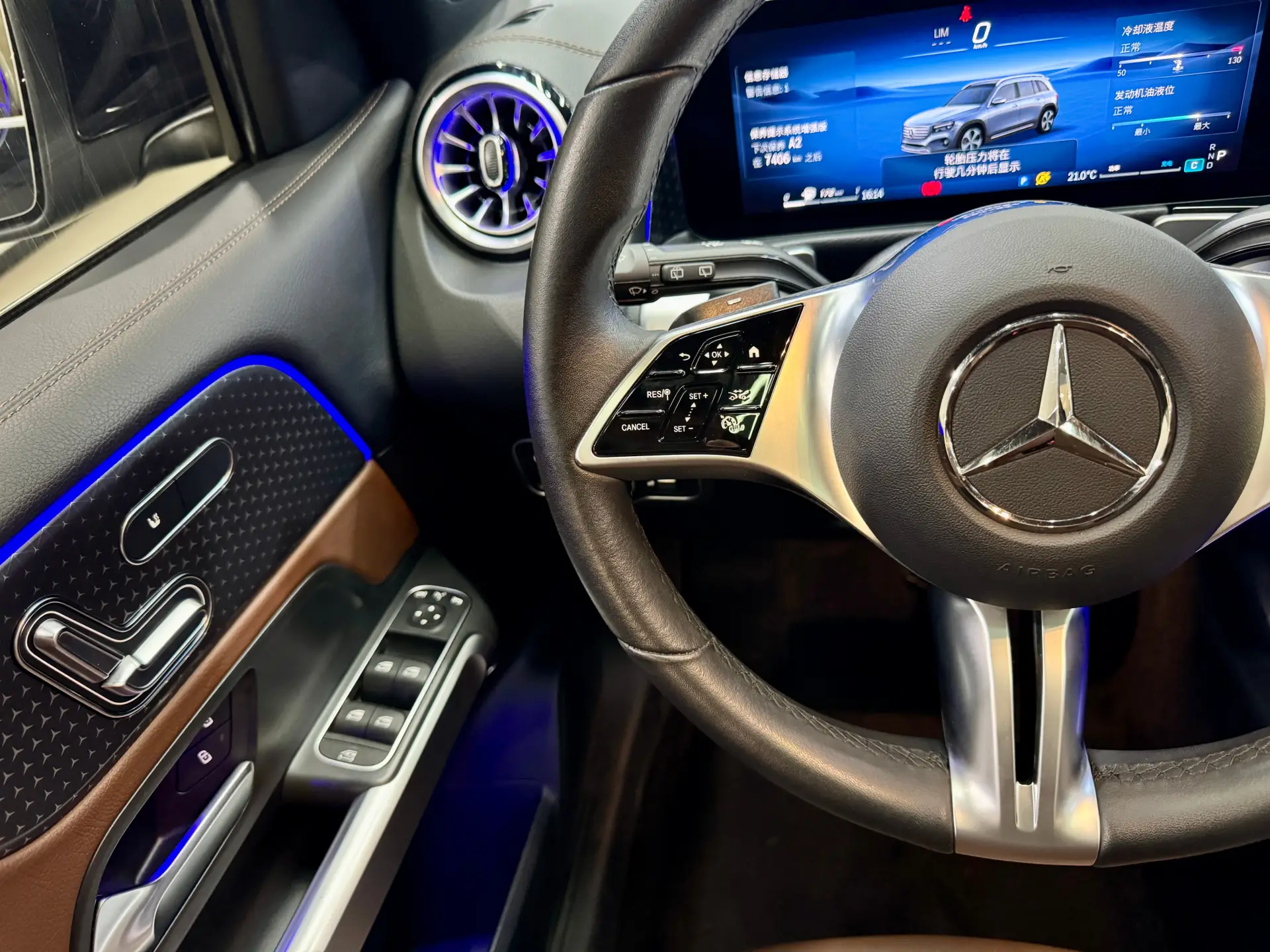 Mercedes-Benz GLB, 2024 12
