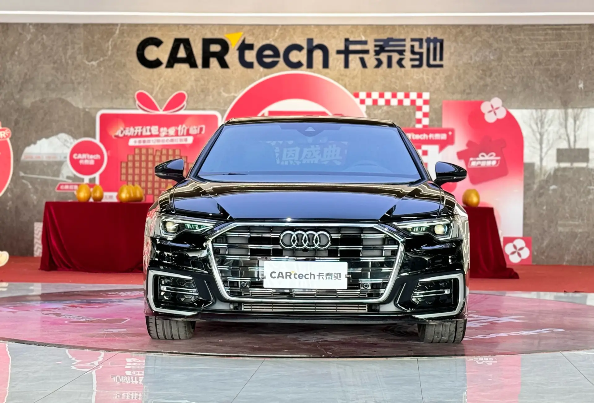 Audi A6L 45 TFSI, 2023 2