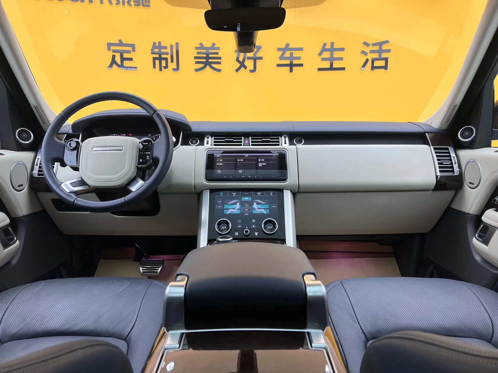 Land Rover Range Rover, 2022 46