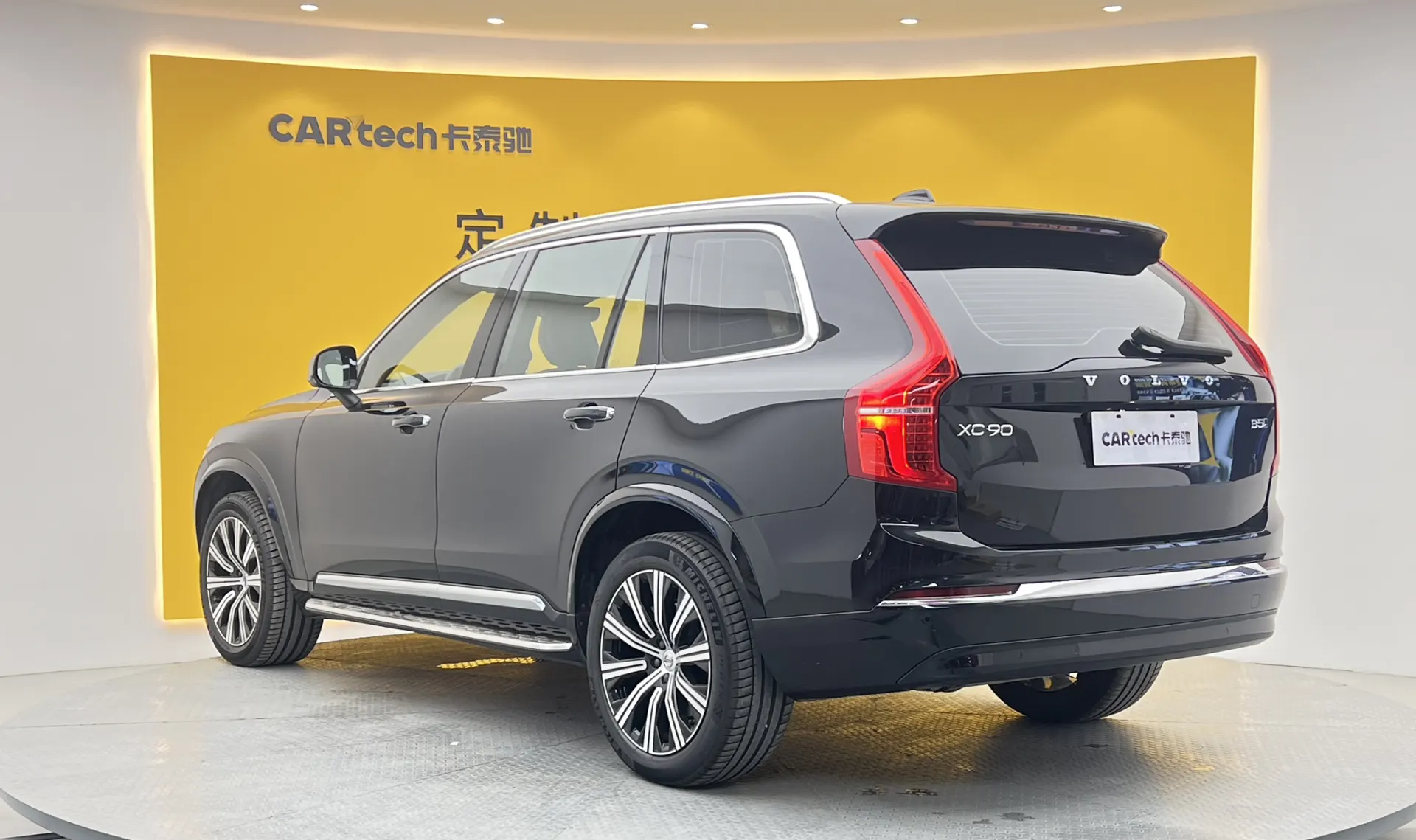 Volvo XC90, 2023 7
