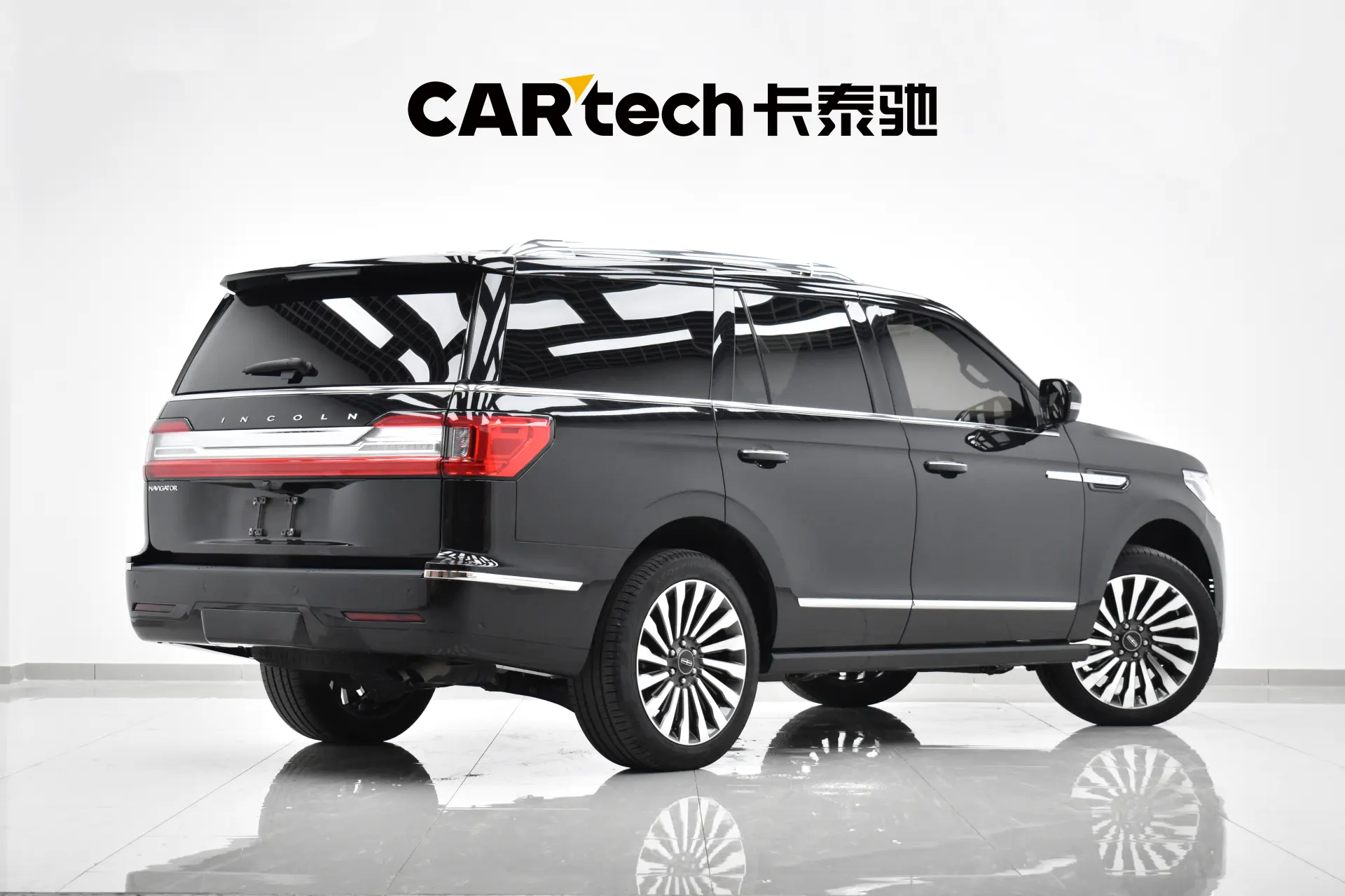 Lincoln Navigator, 2020 4