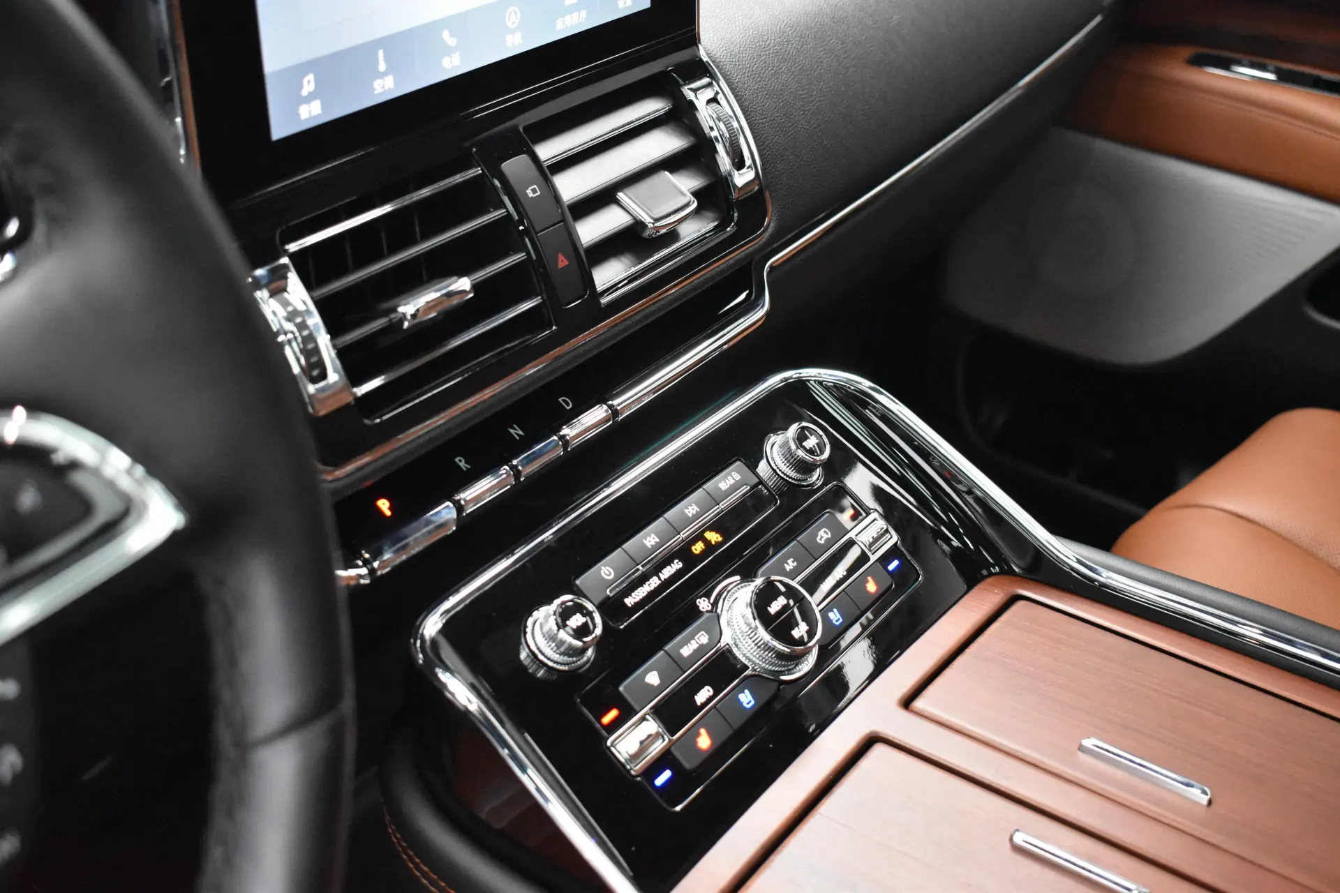 Lincoln Navigator, 2020 13