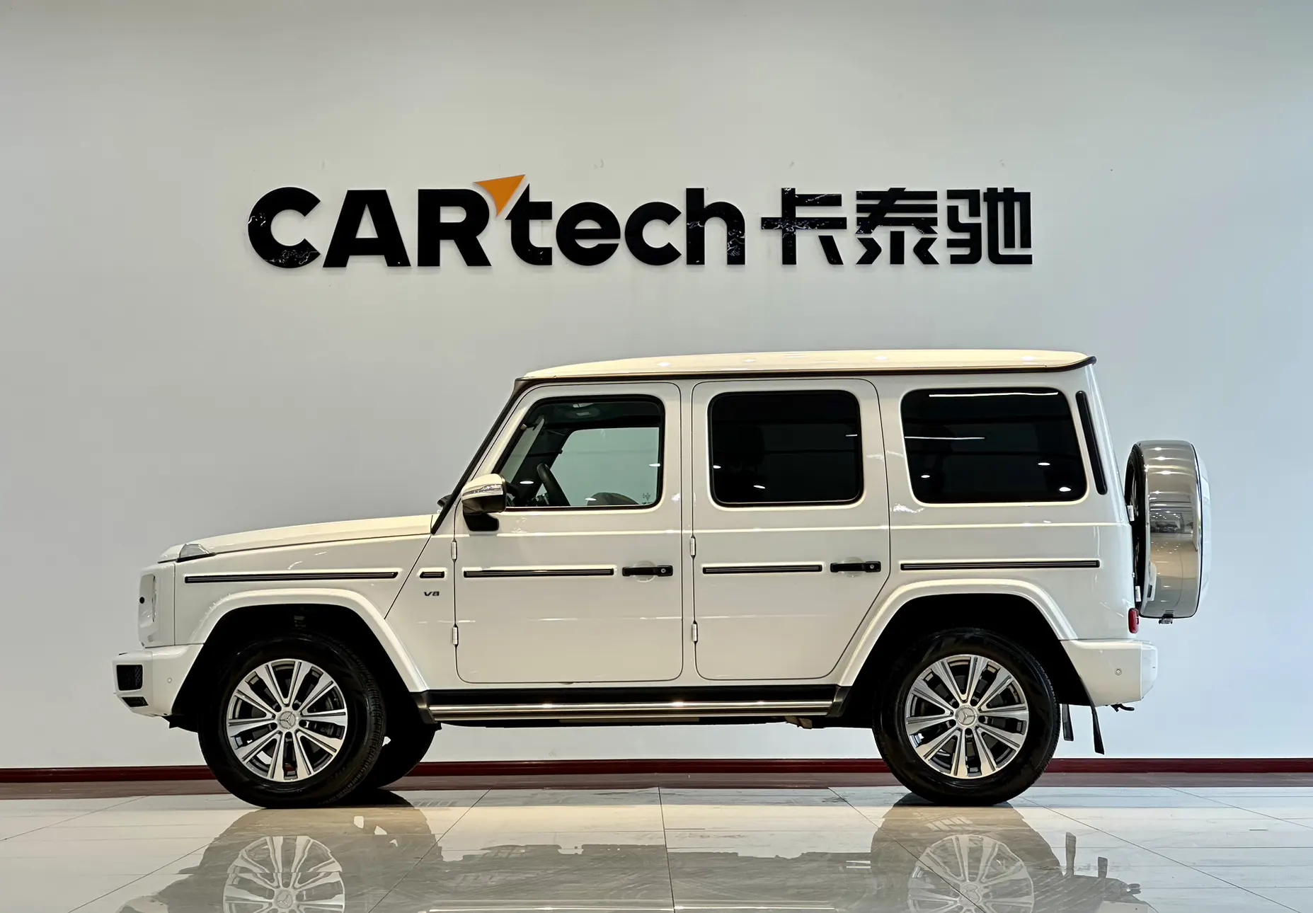 Mercedes-Benz G 350, 2023 8