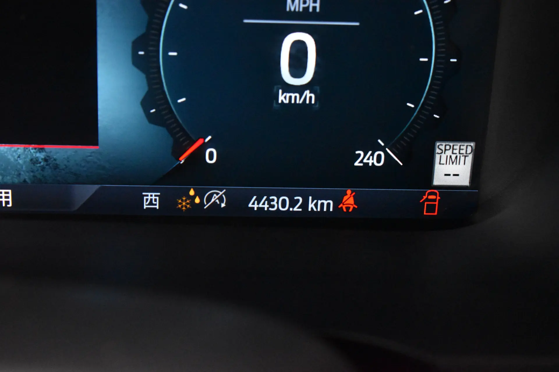 Ford F-150, 2025 16