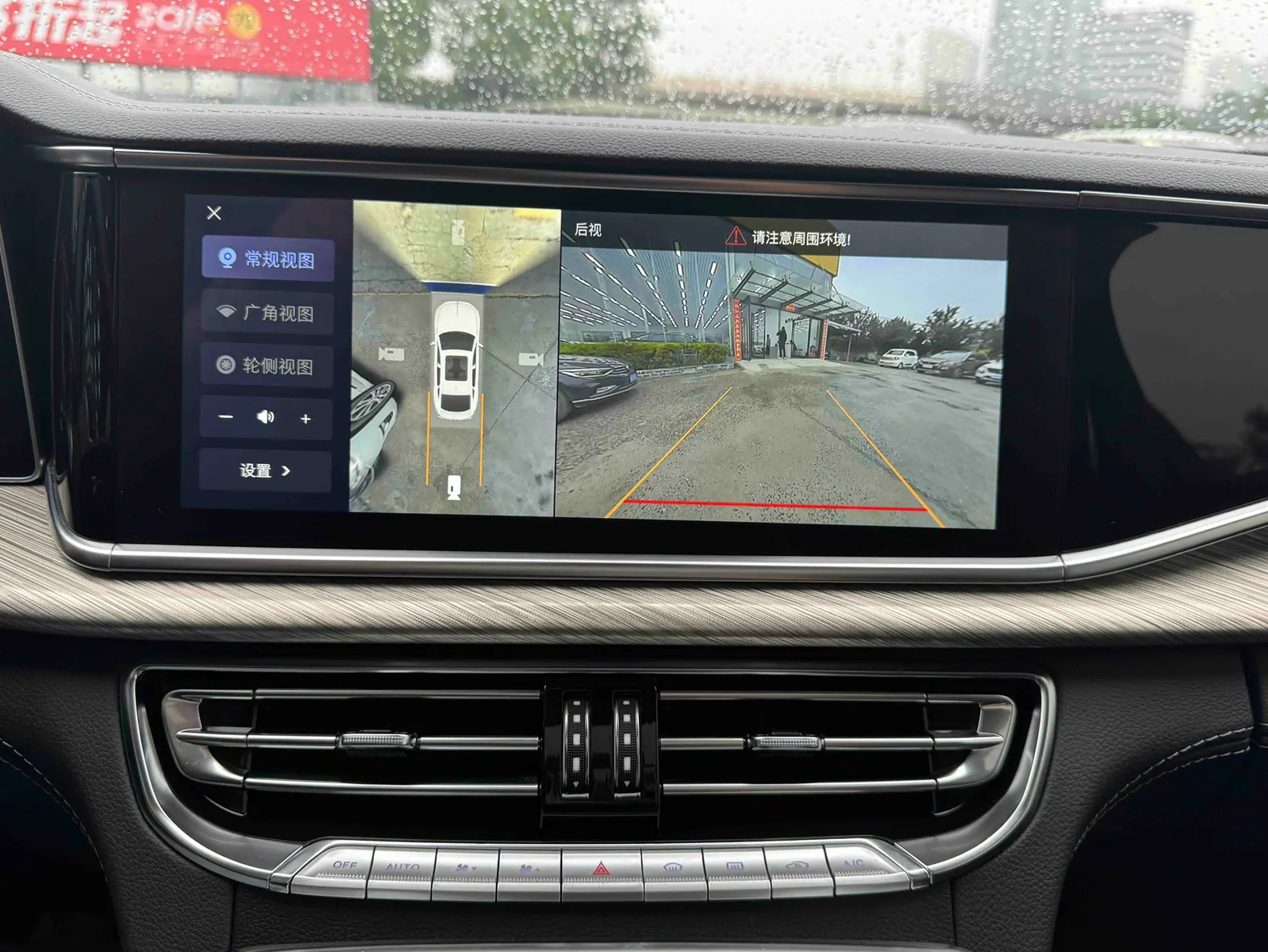 Hongqi H9, 2020 18