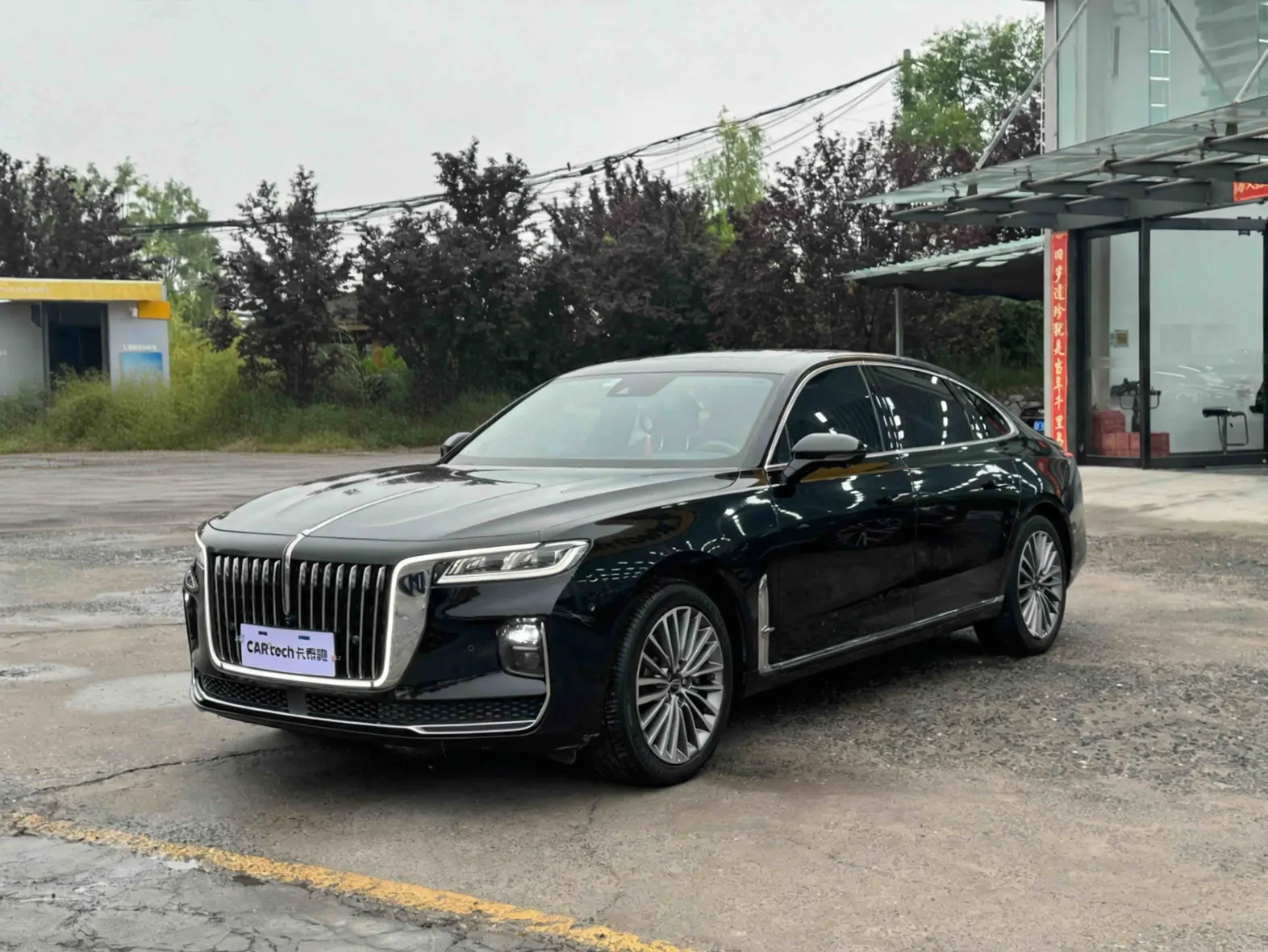 Hongqi H9