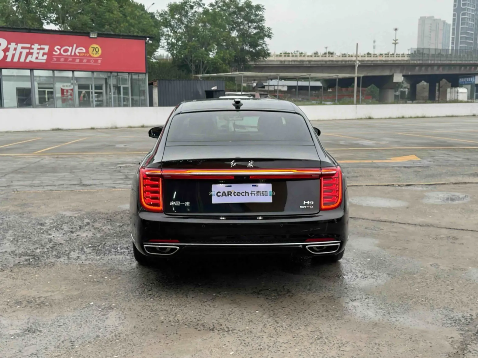 Hongqi H9, 2020 6