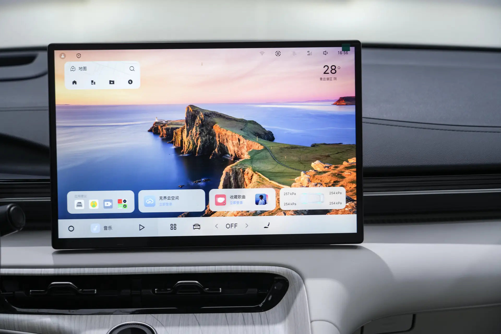 Geely Galaxy Galaxy E5, 2025 25