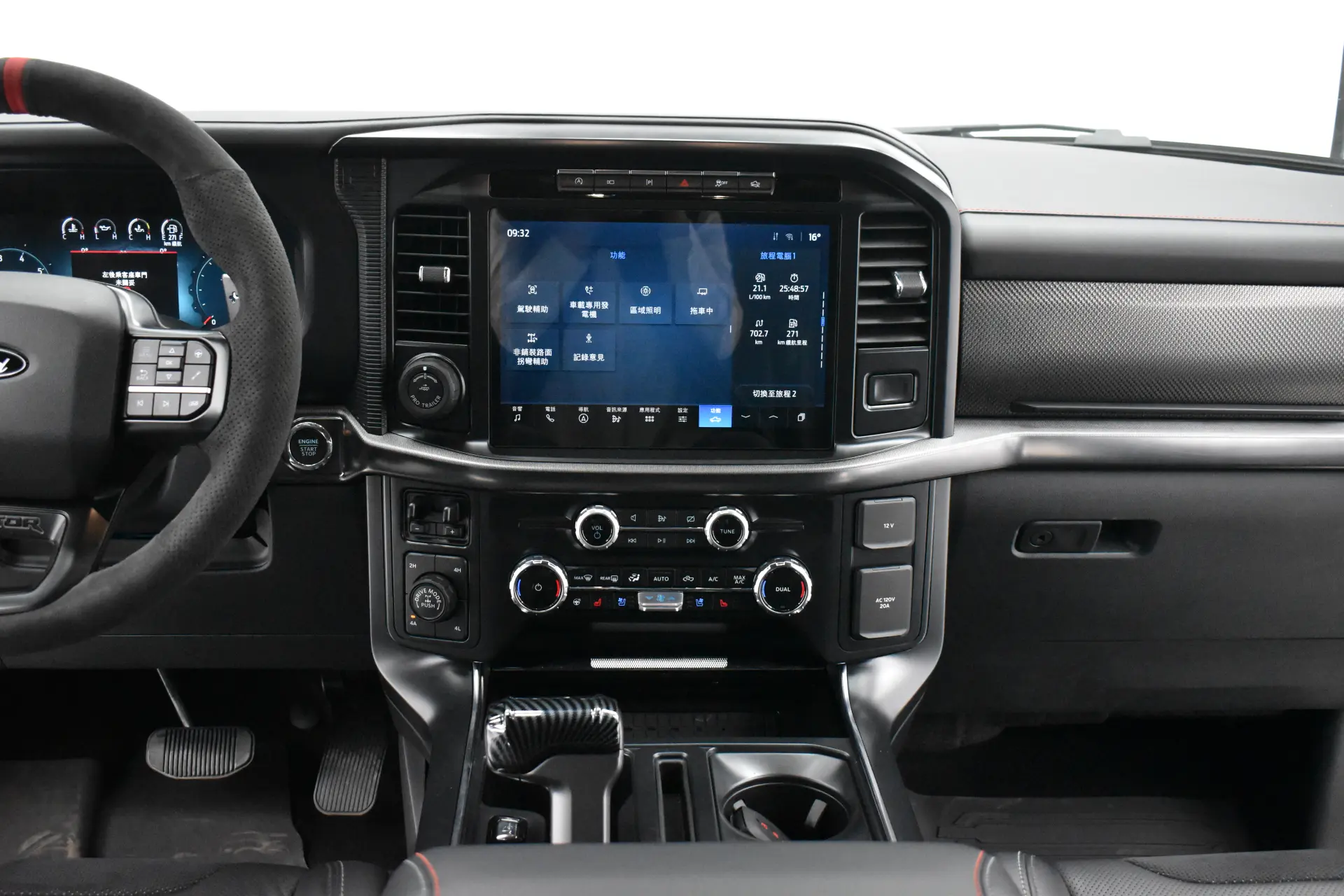 Ford F-150, 2025 11