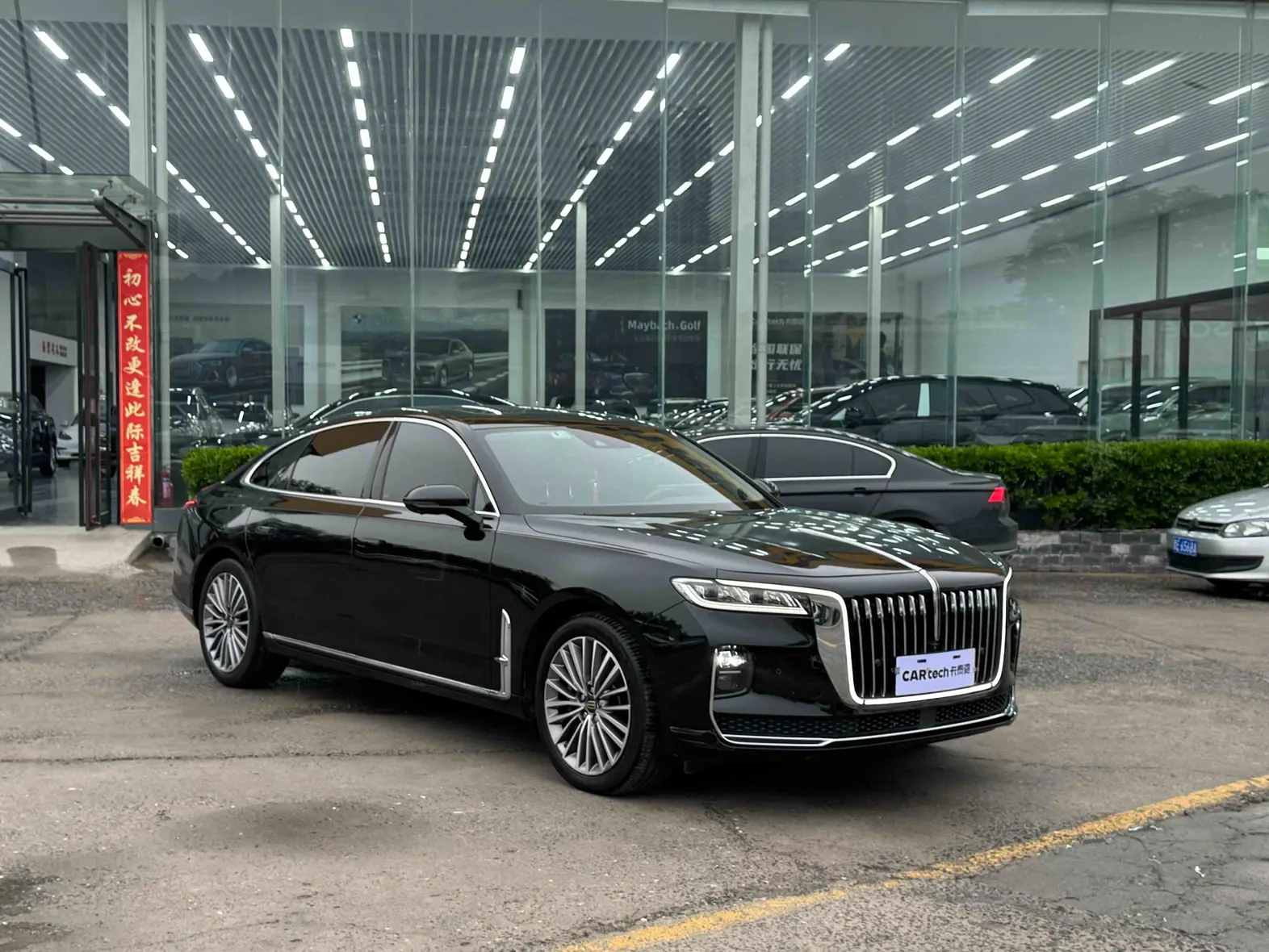 Hongqi H9, 2020 2