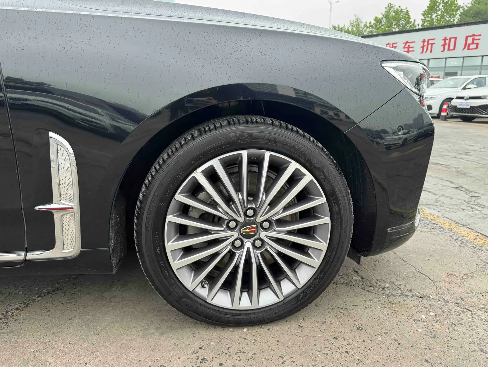 Hongqi H9, 2020 7