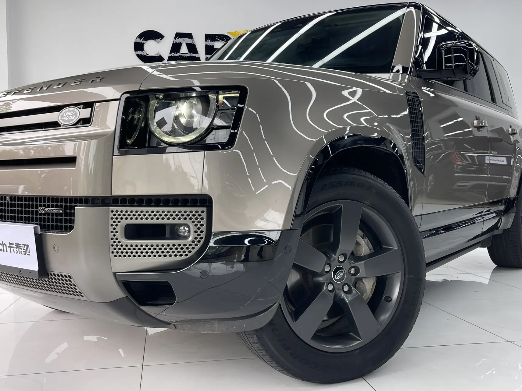 Land Rover Defender, 2022 9