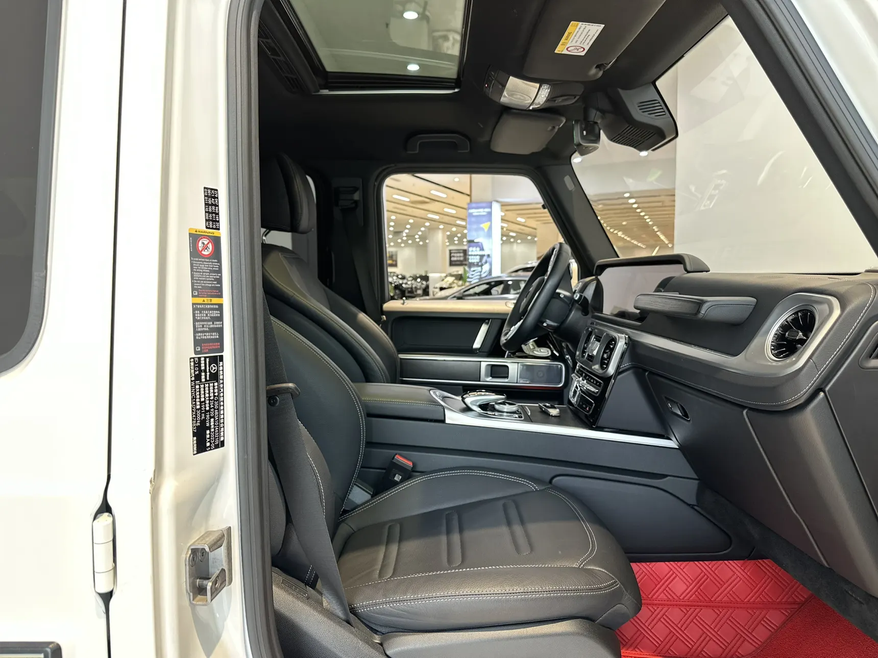 Mercedes-Benz G 350, 2023 15