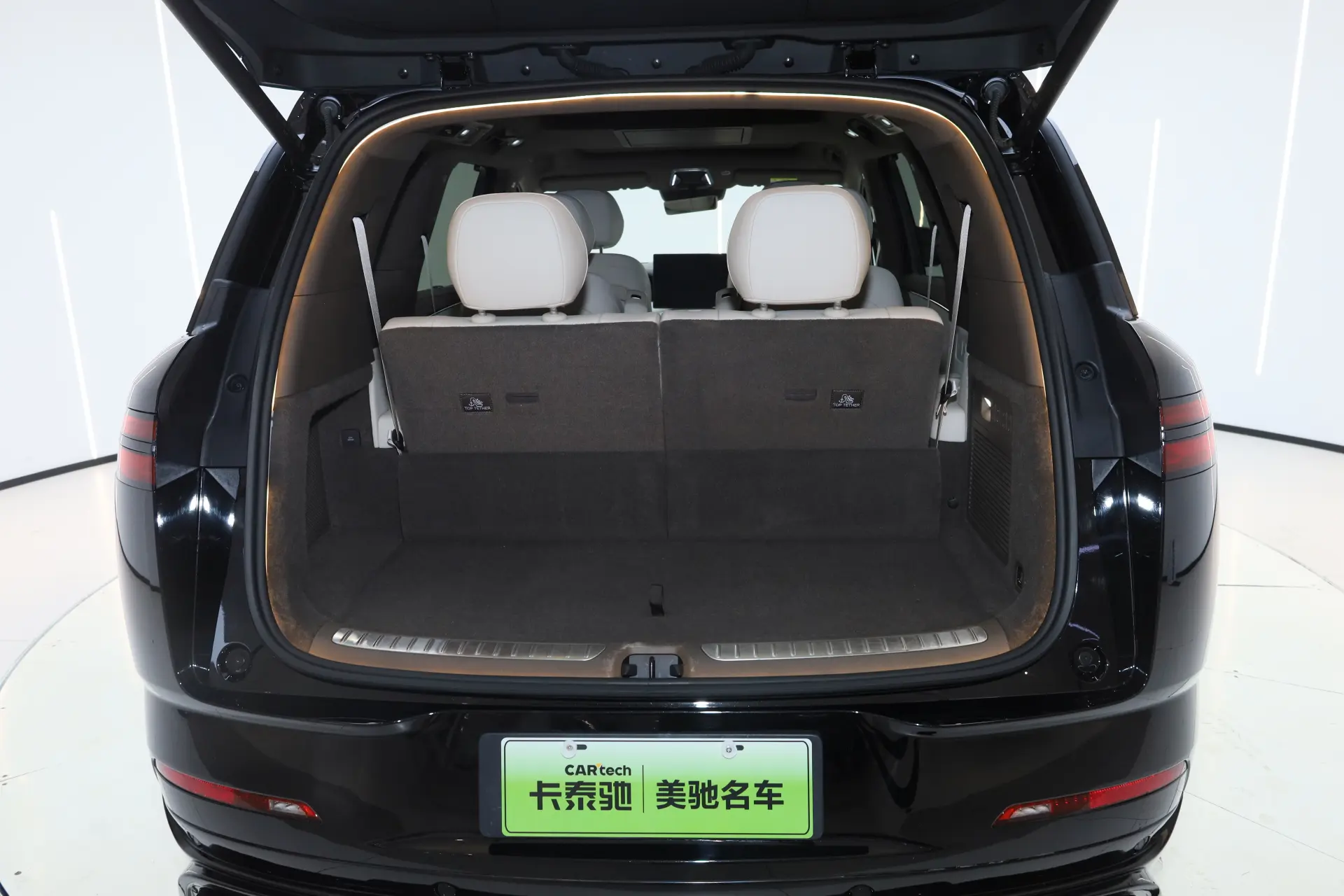 Denza N8, 2025 13