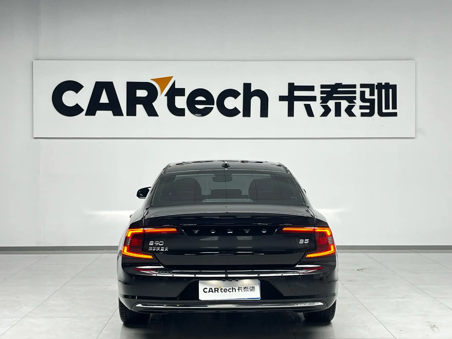 Volvo S90, 2023 2