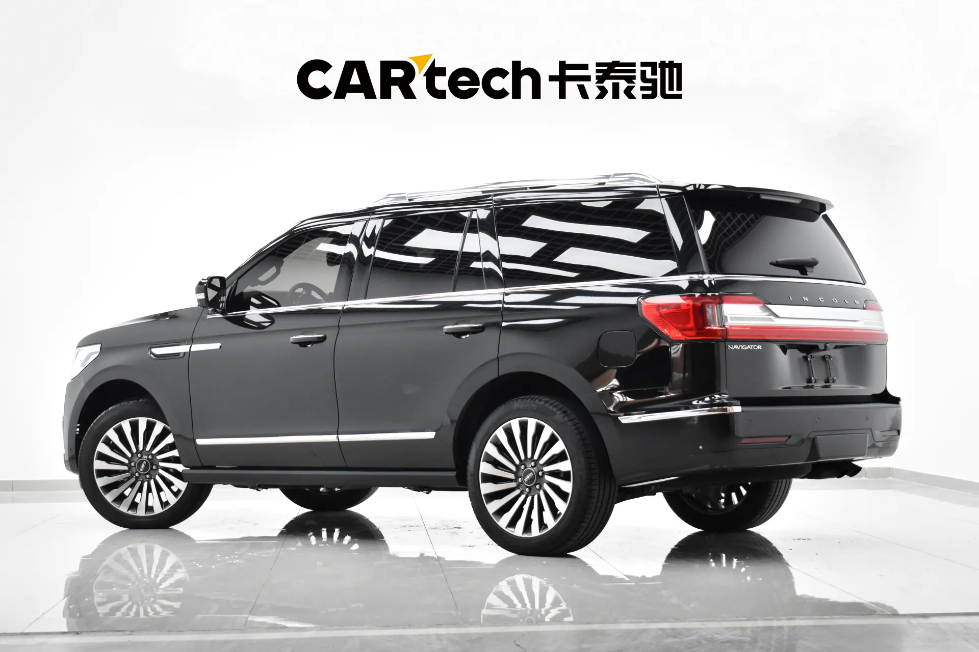 Lincoln Navigator, 2020 6