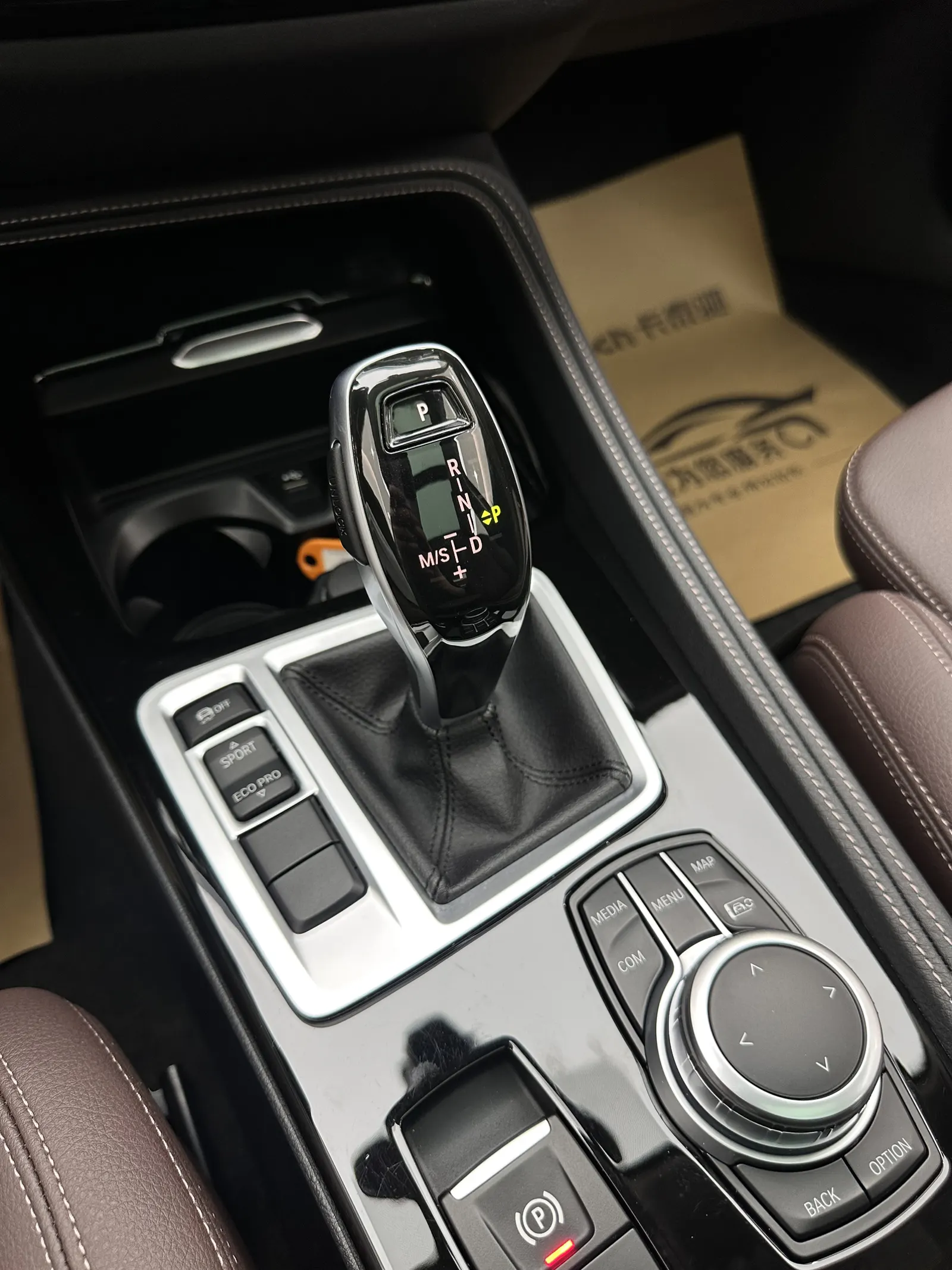 BMW 120i, 2021 16