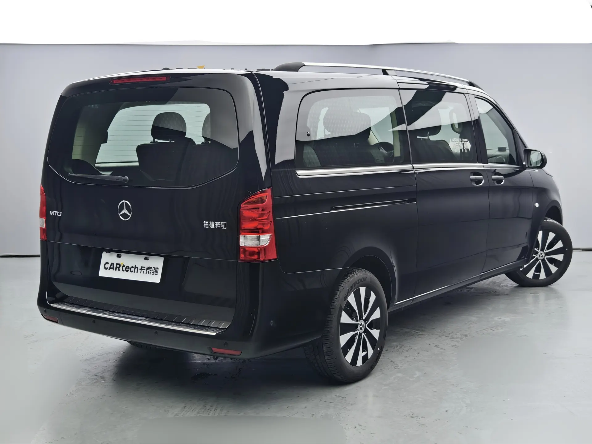 Mercedes-Benz Vito, 2023 3