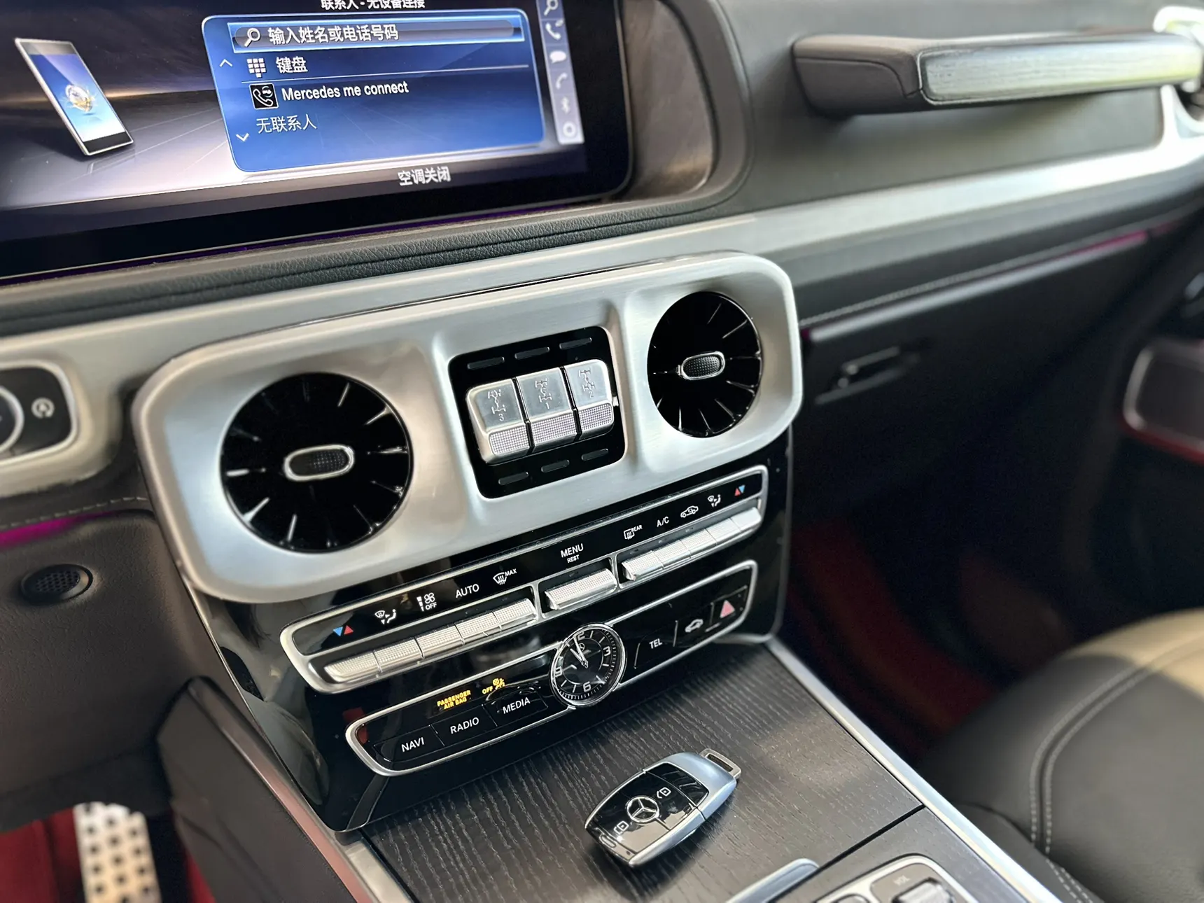 Mercedes-Benz G 350, 2023 18