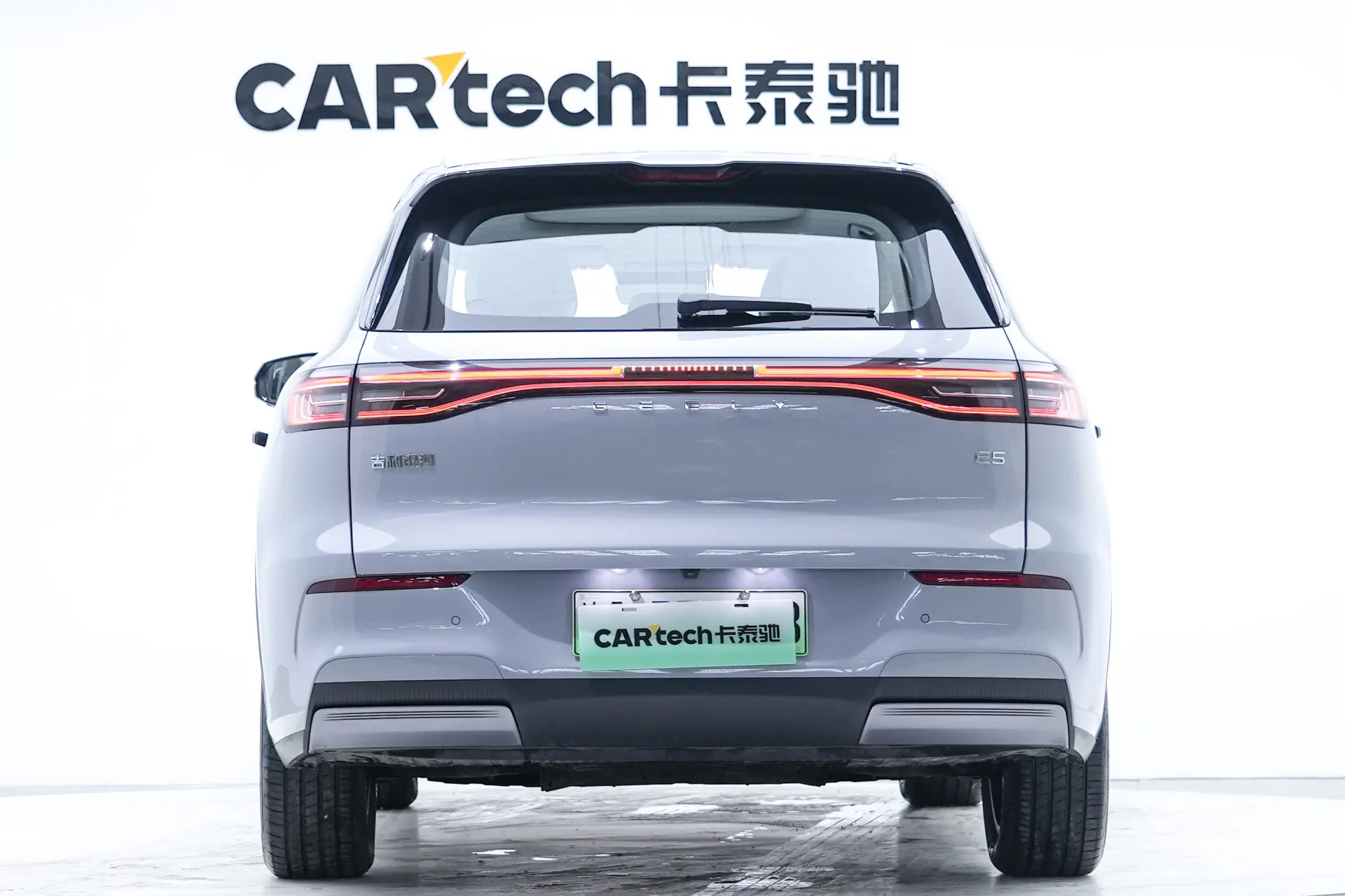 Geely Galaxy Galaxy E5, 2025 4