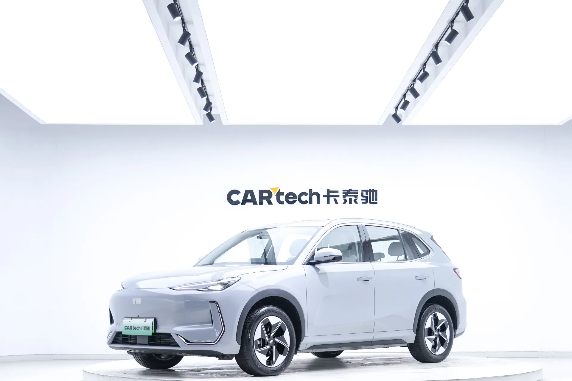 Geely Galaxy Galaxy E5, 2025 9