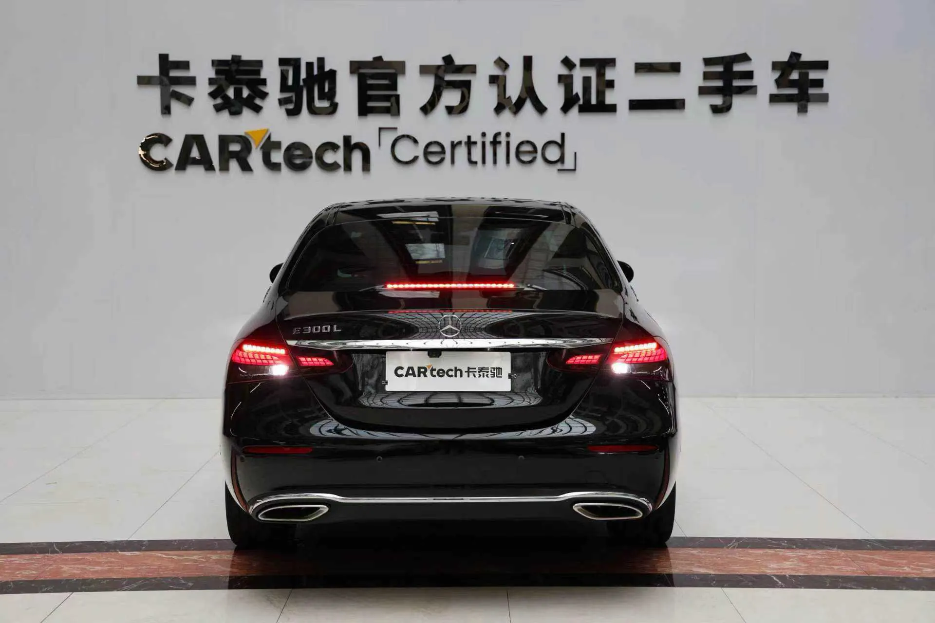 Mercedes-Benz E 300 L, 2023 4