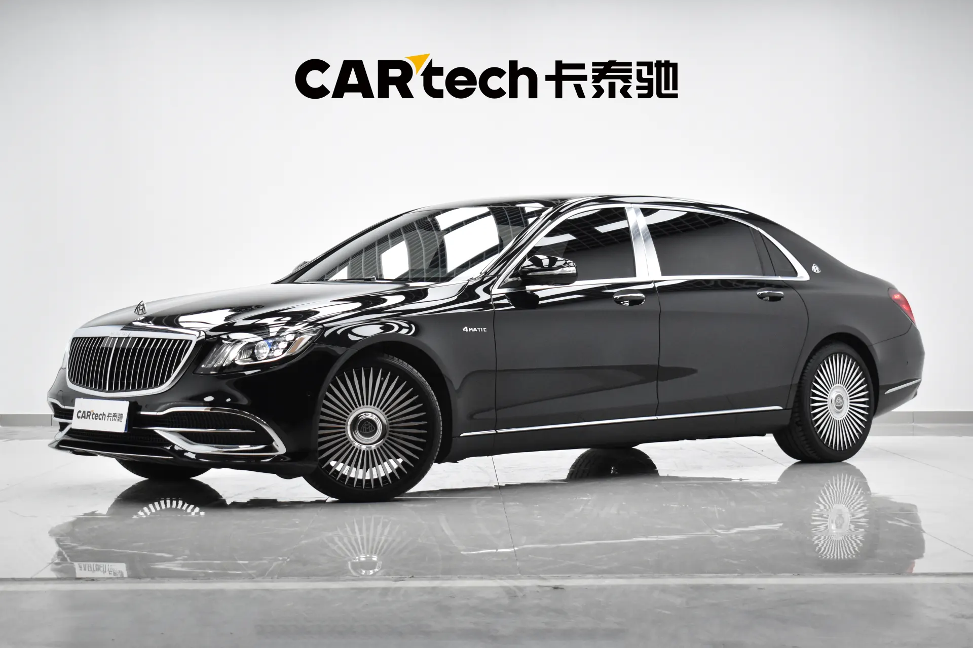 Mercedes-Benz S 450 4MATIC