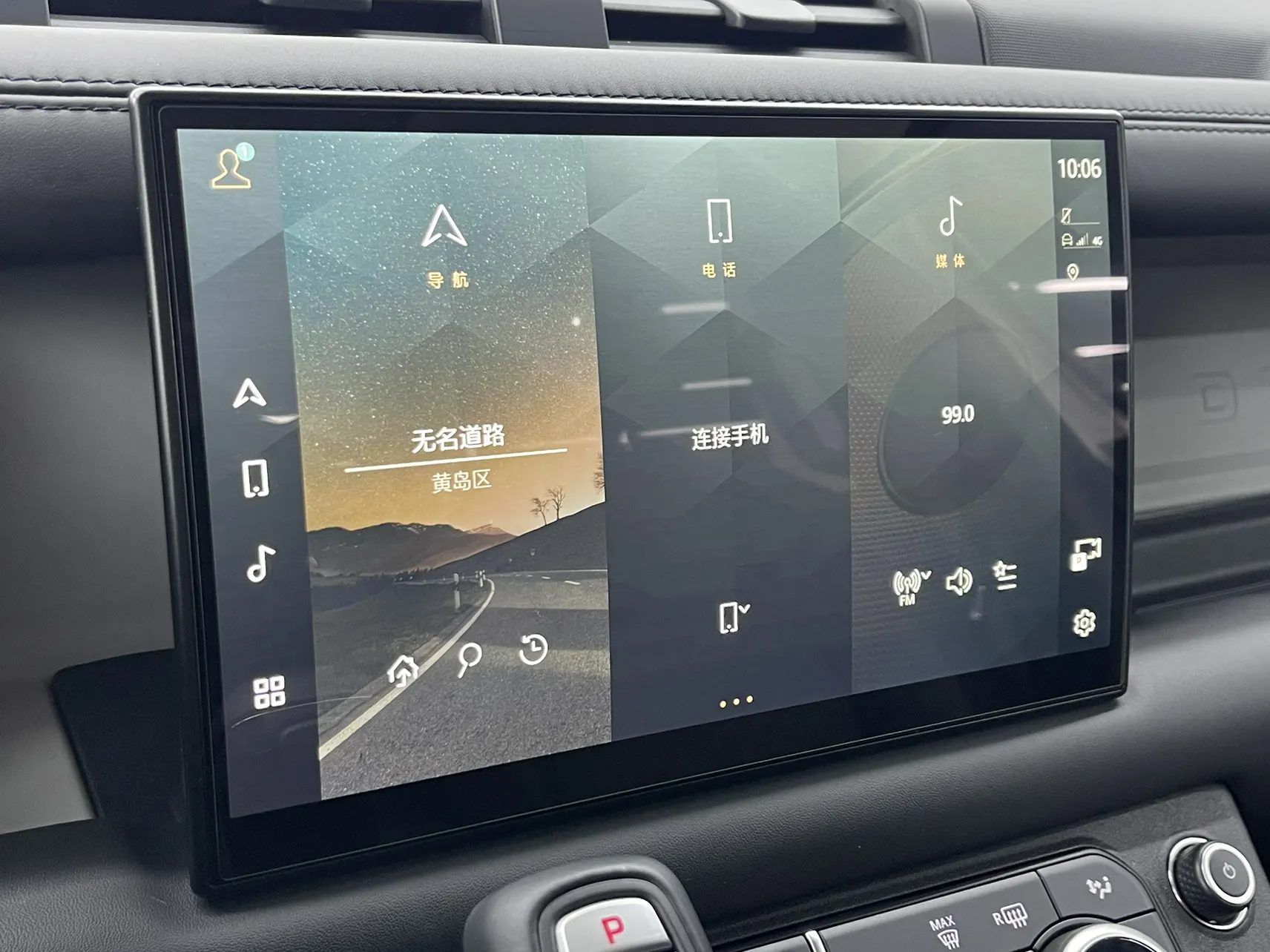 Land Rover Defender, 2022 24