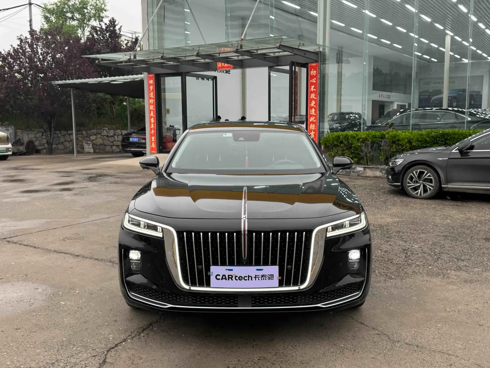 Hongqi H9, 2020 3