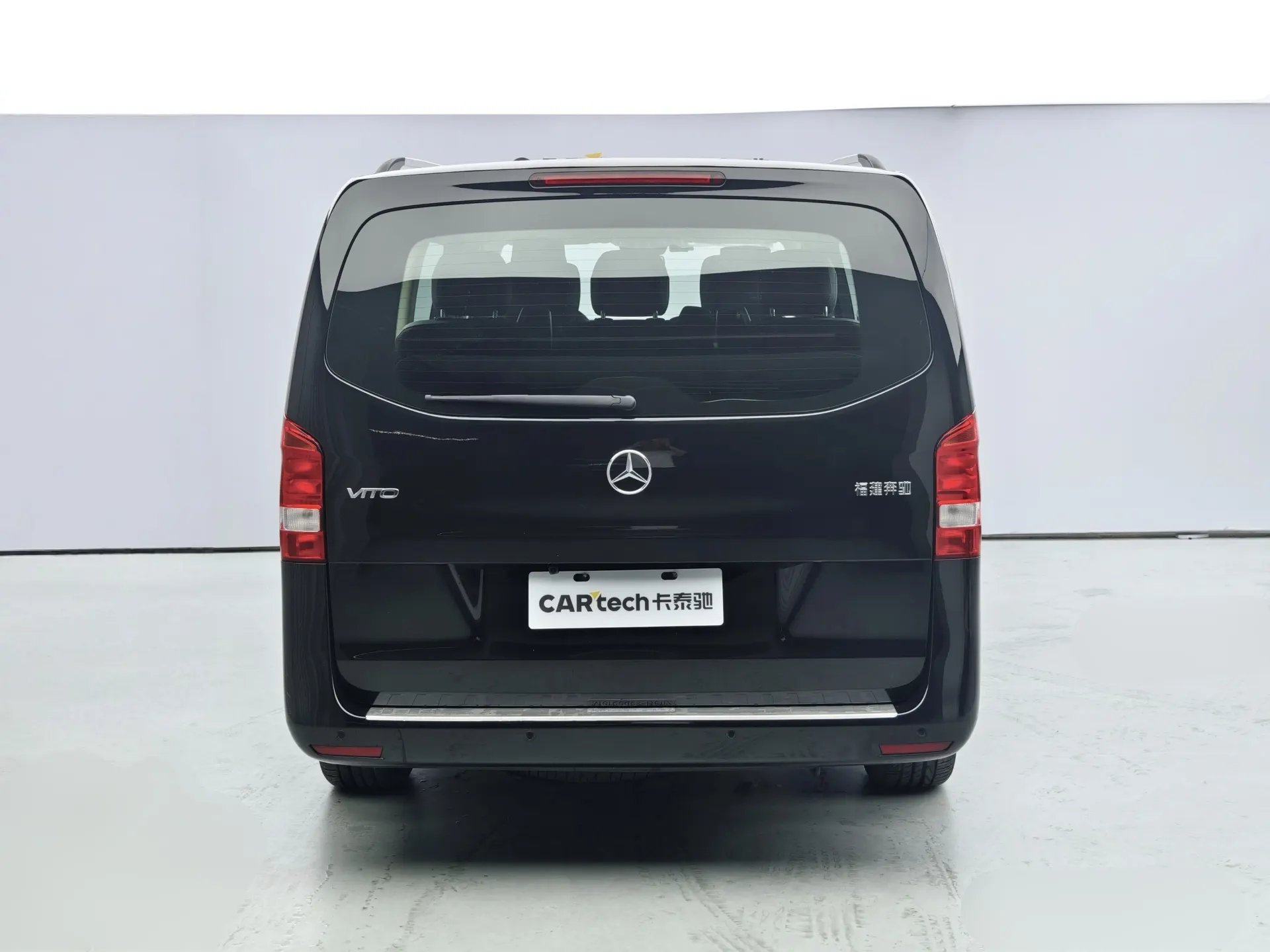 Mercedes-Benz Vito, 2023 4