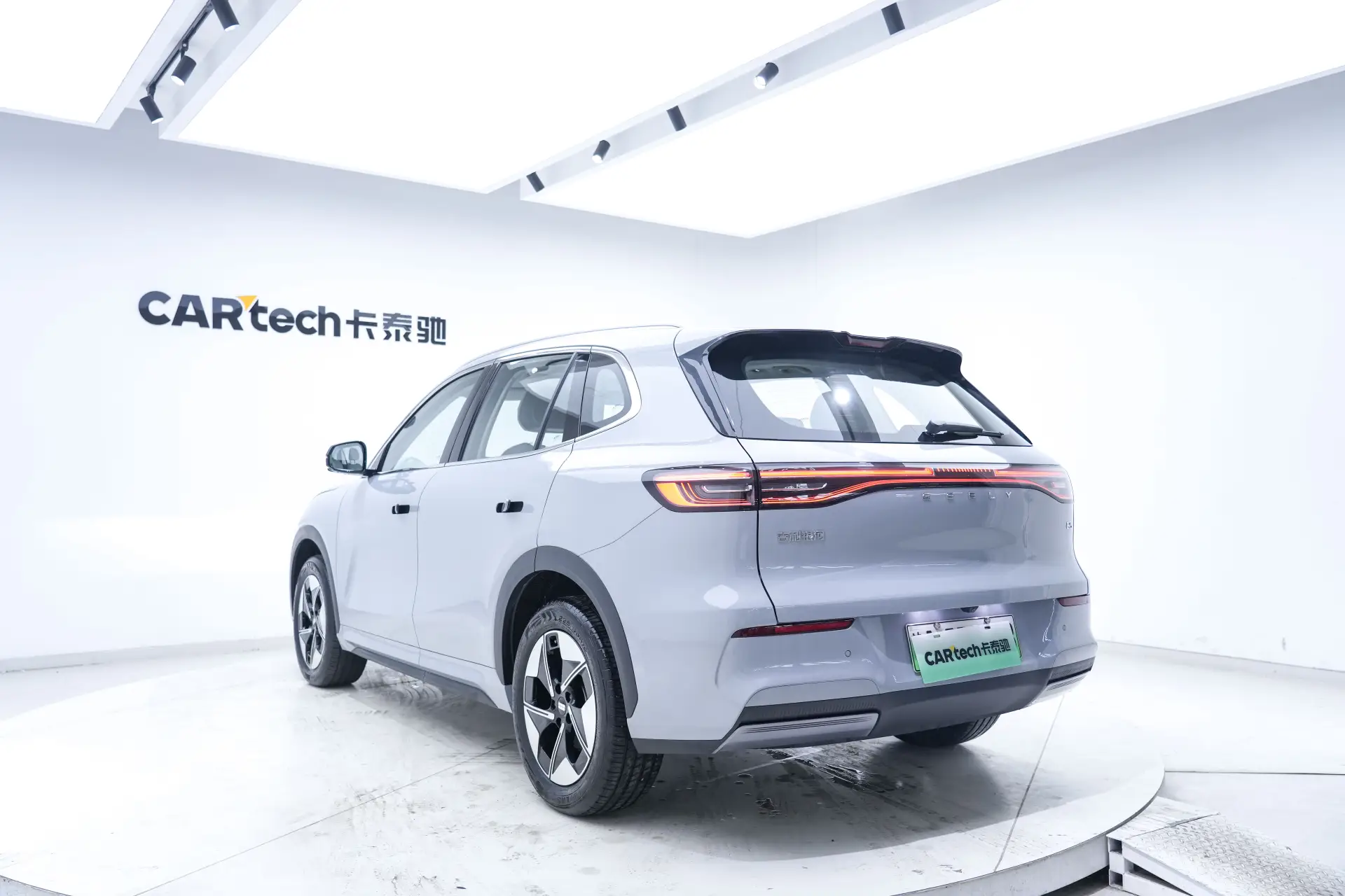 Geely Galaxy Galaxy E5, 2025 7