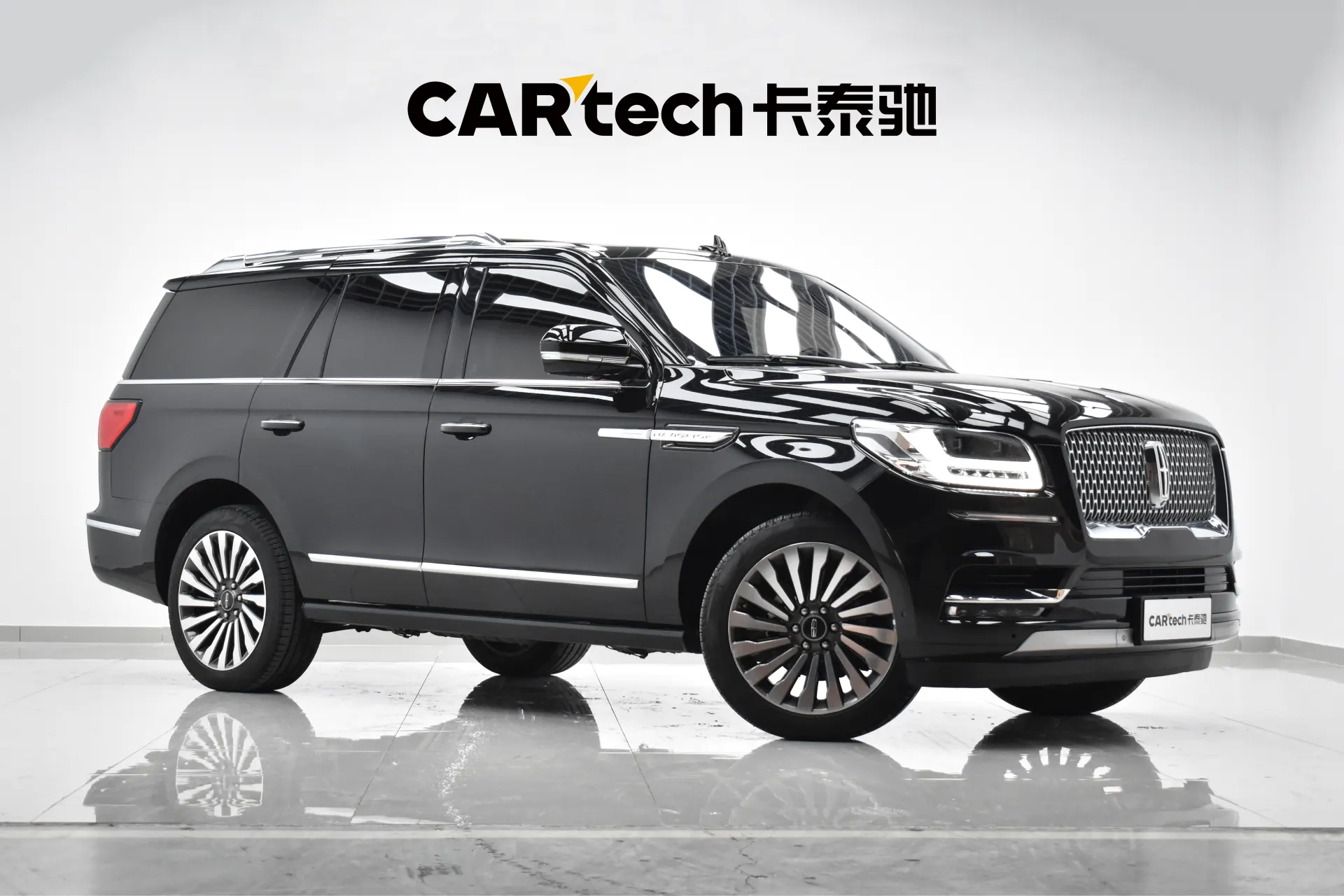 Lincoln Navigator, 2020 3