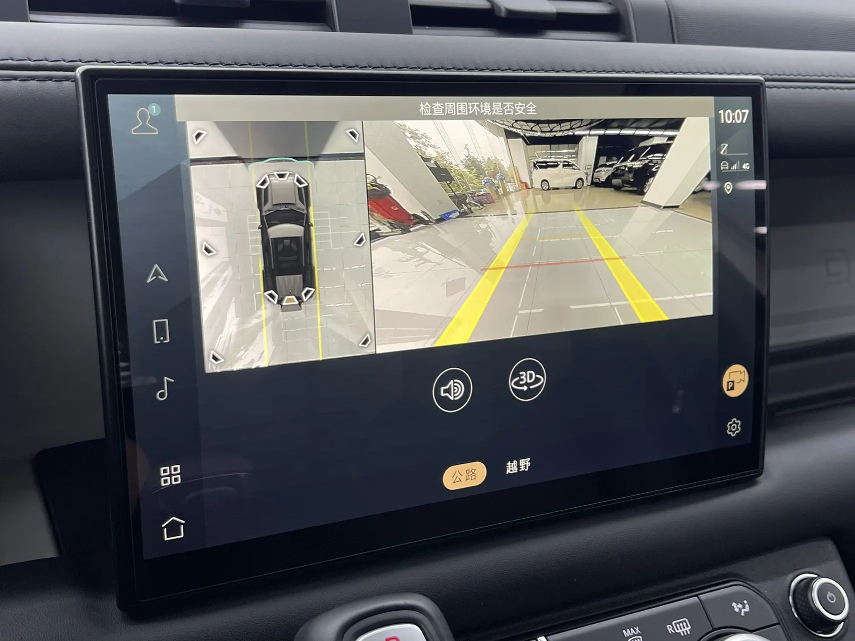 Land Rover Defender, 2022 25