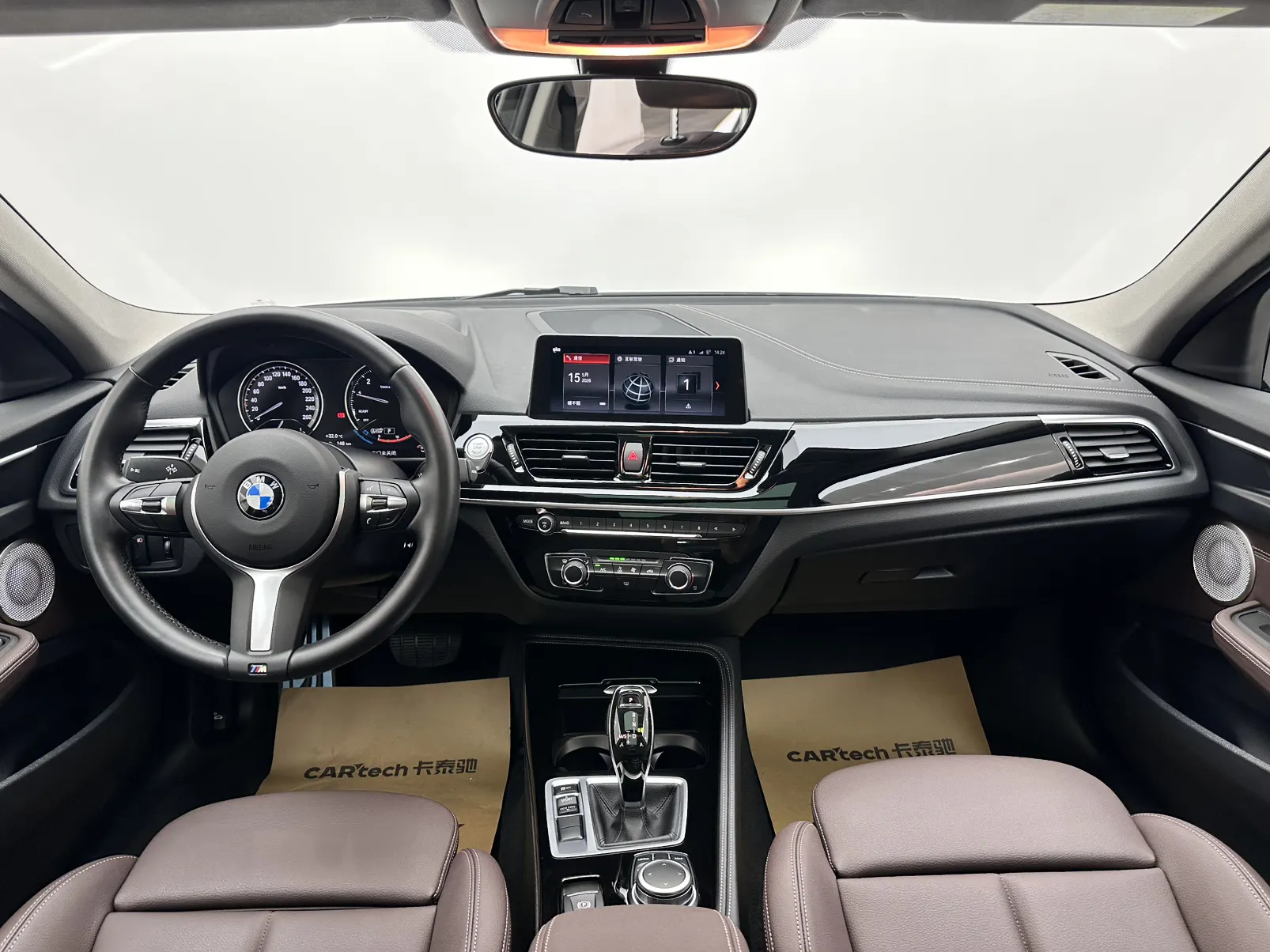 BMW 120i, 2021 10