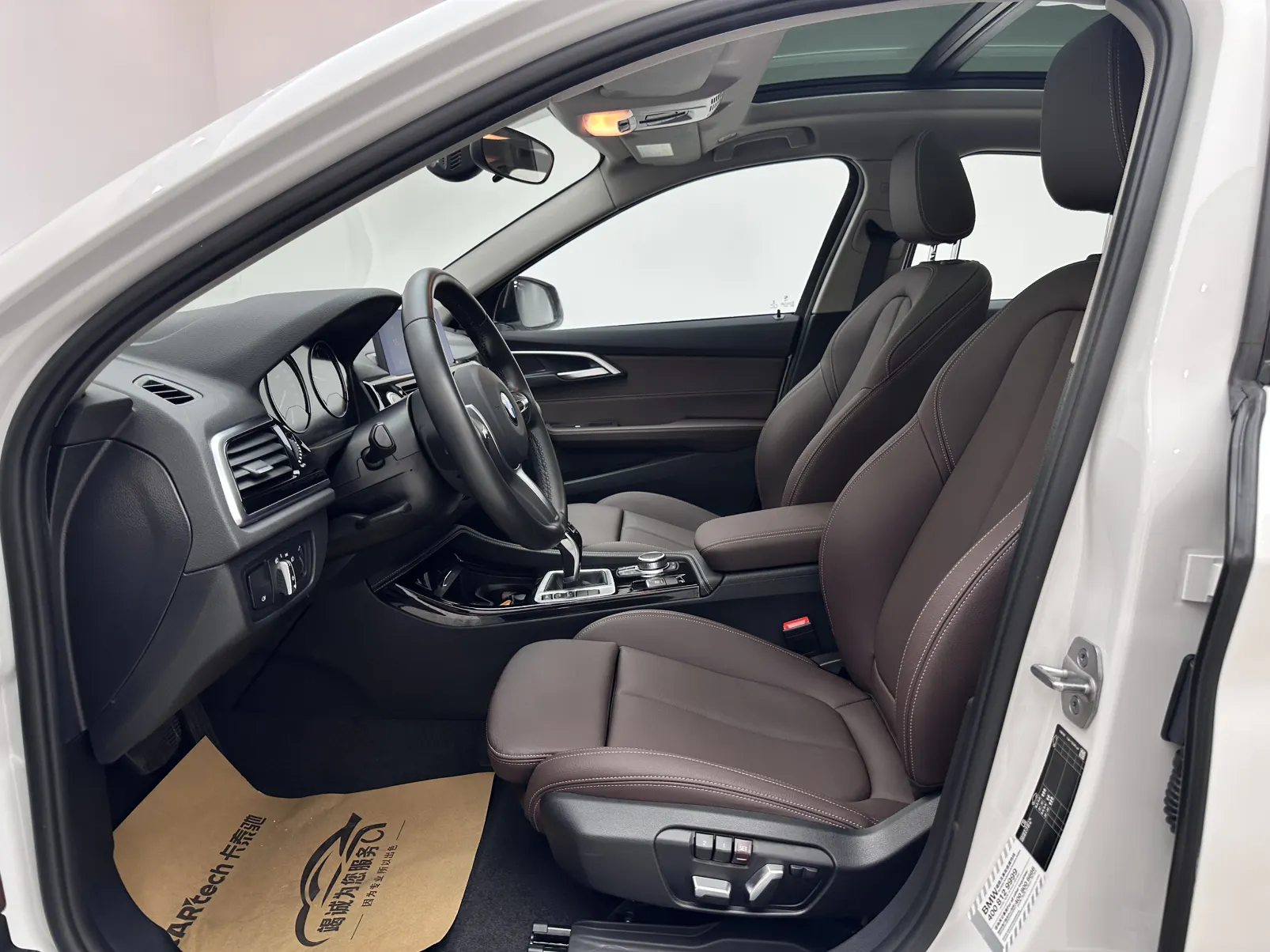 BMW 120i, 2021 8