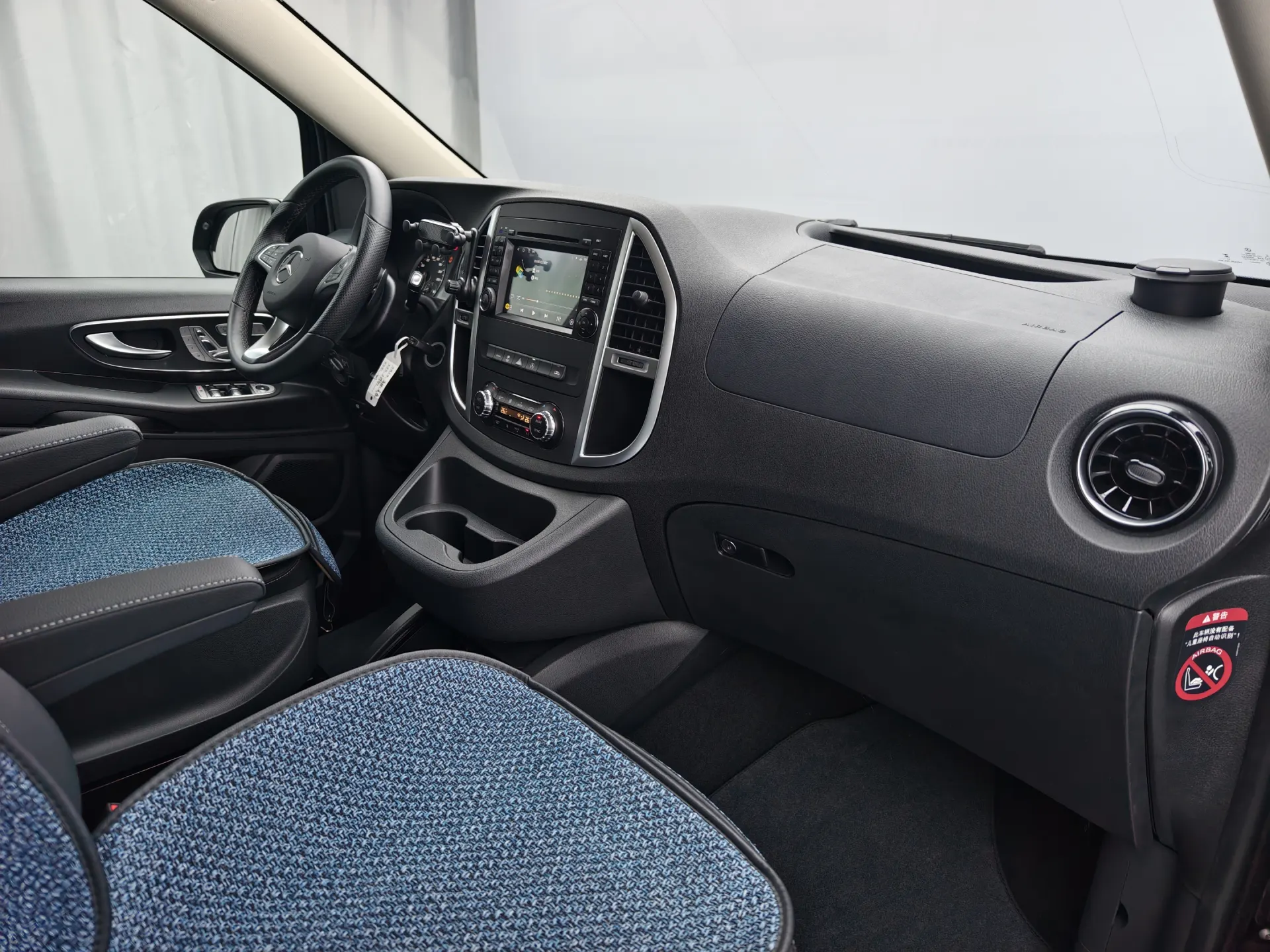 Mercedes-Benz Vito, 2023 13