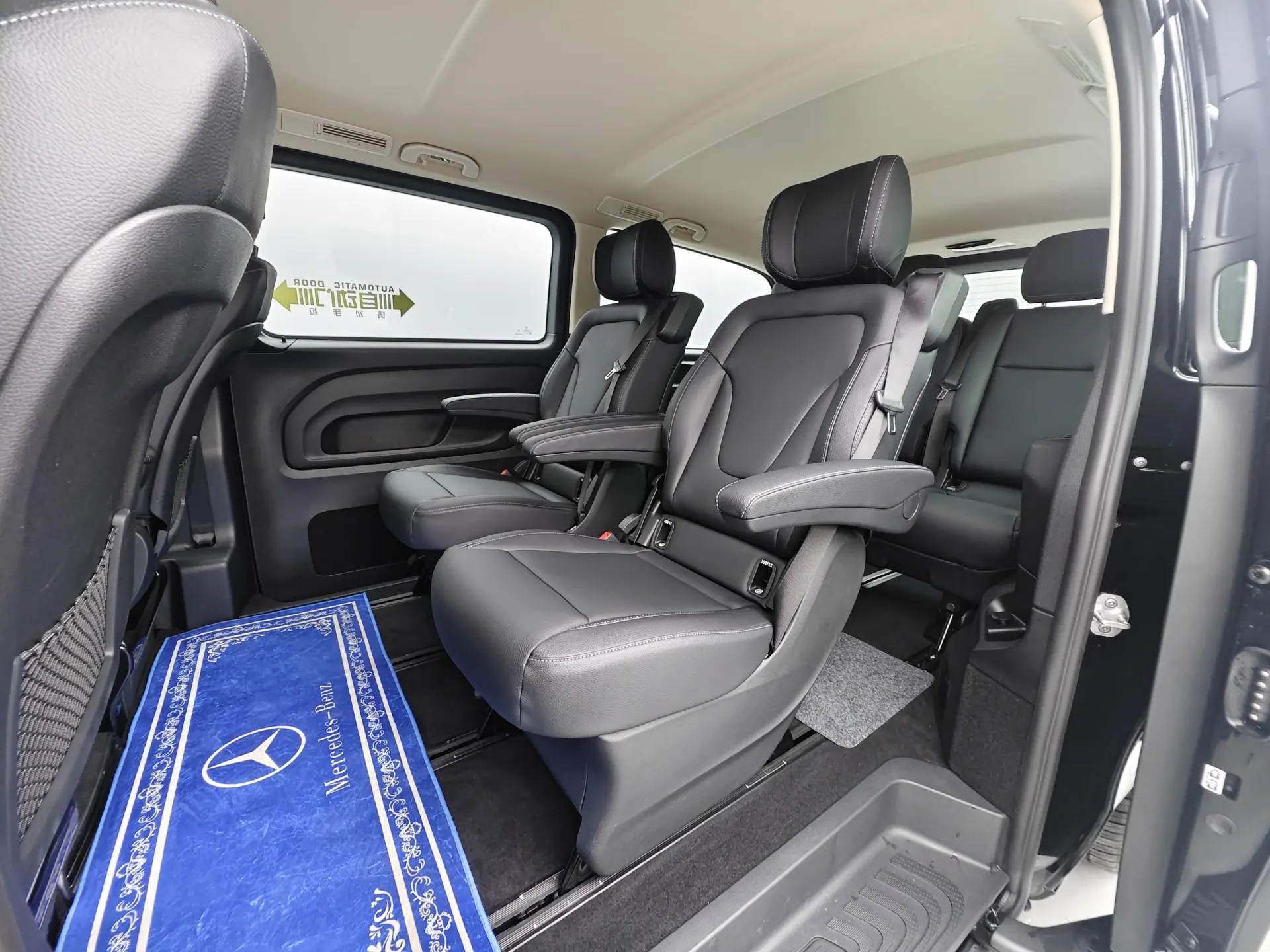 Mercedes-Benz Vito, 2023 18